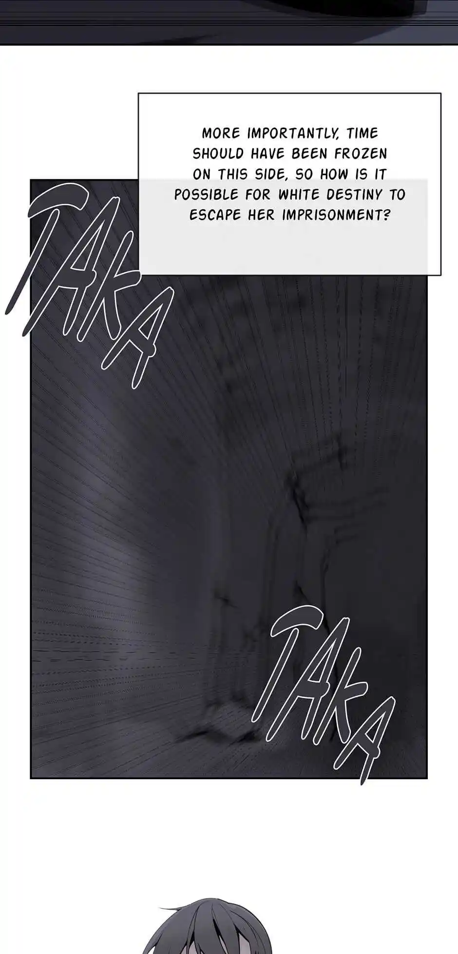 Devil Sword King Chapter 267