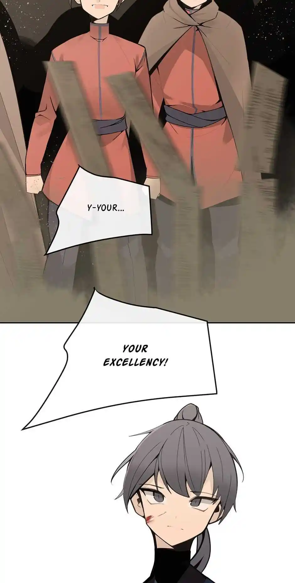 Devil Sword King Chapter 270