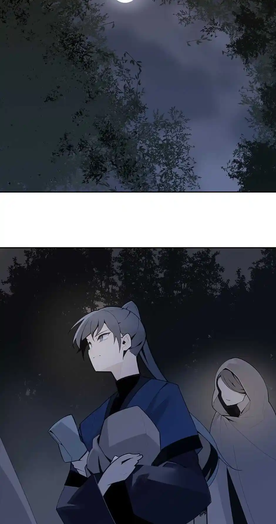 Devil Sword King Chapter 270