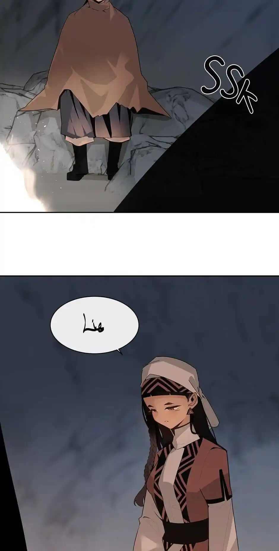 Devil Sword King Chapter 274