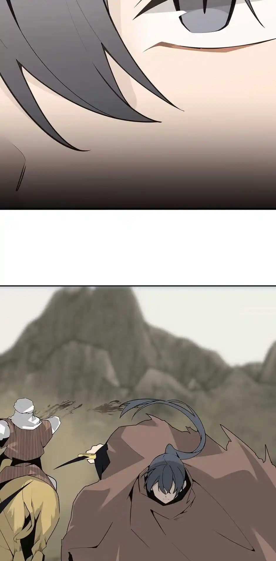 Devil Sword King Chapter 275