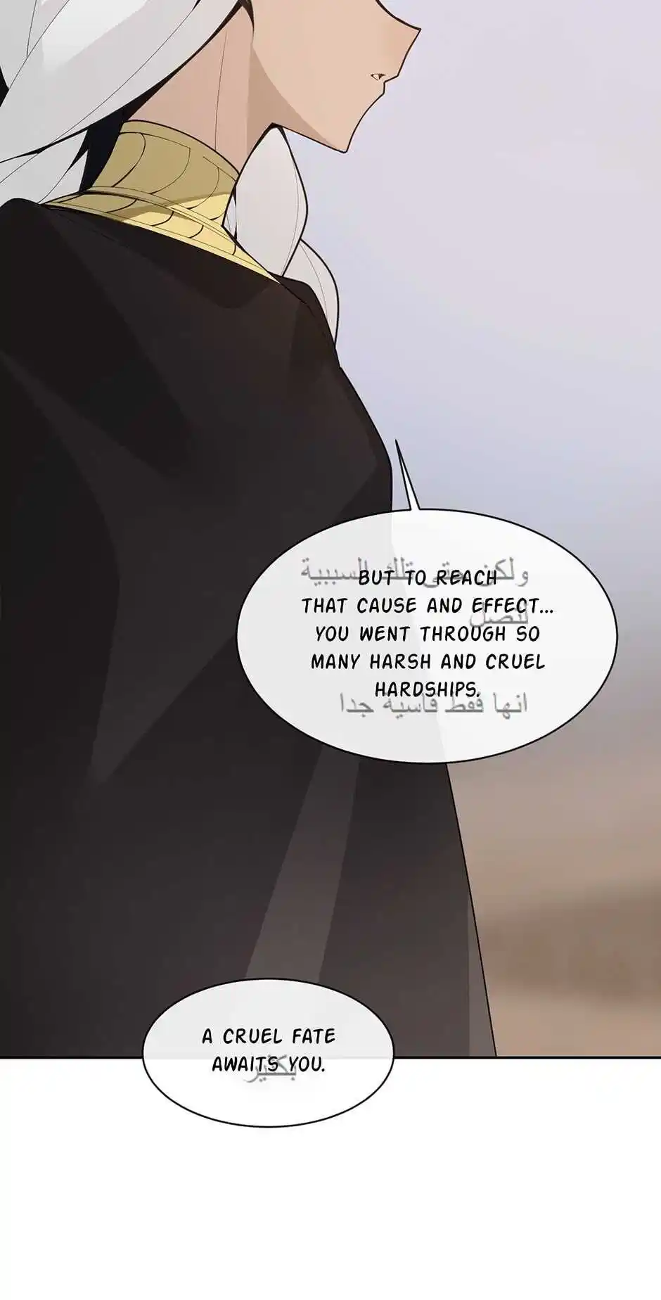 Devil Sword King Chapter 279