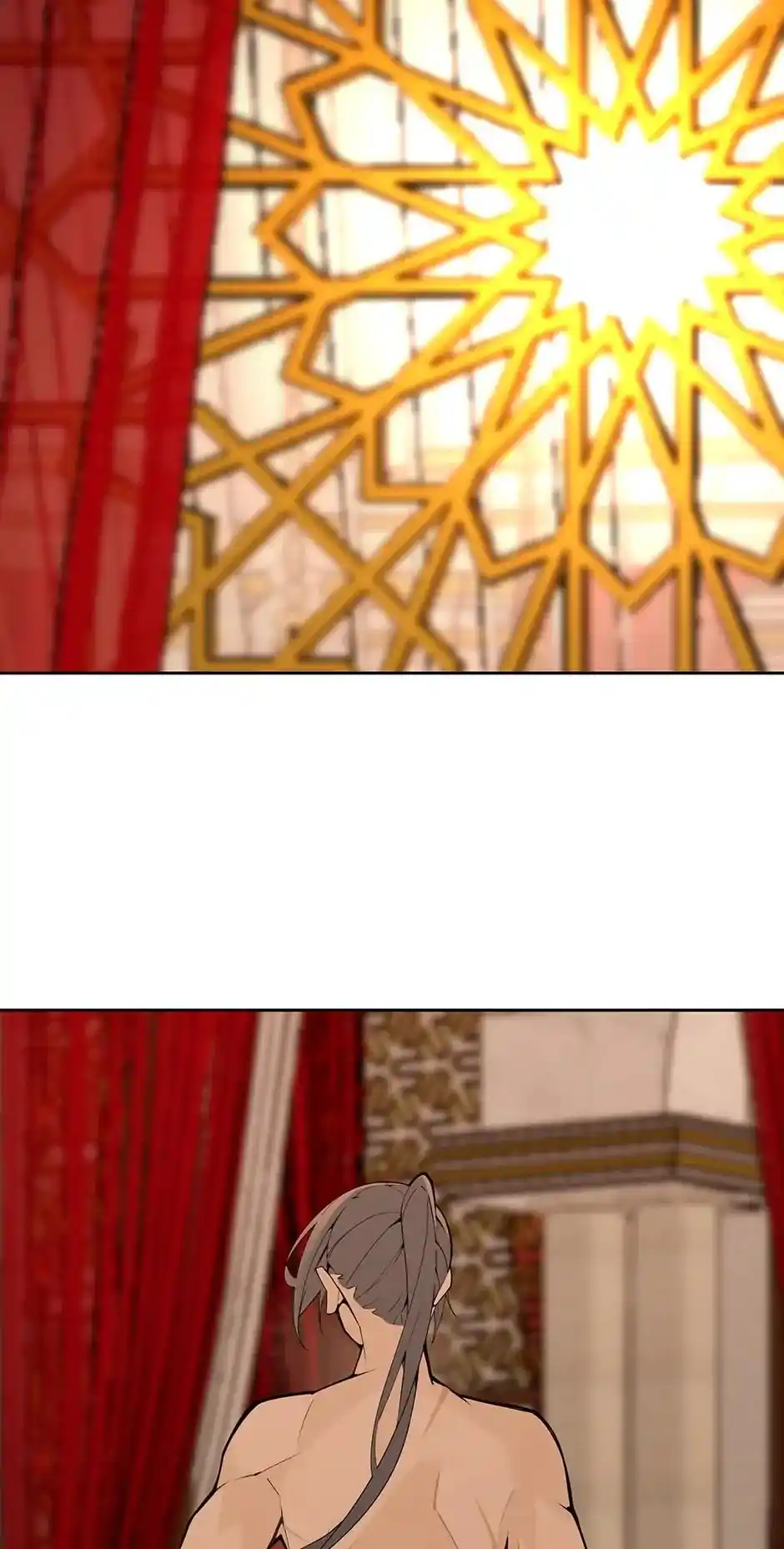 Devil Sword King Chapter 286