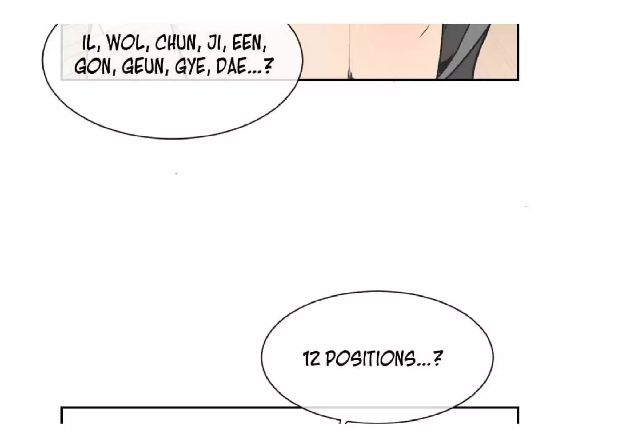 Devil Sword King Chapter 29