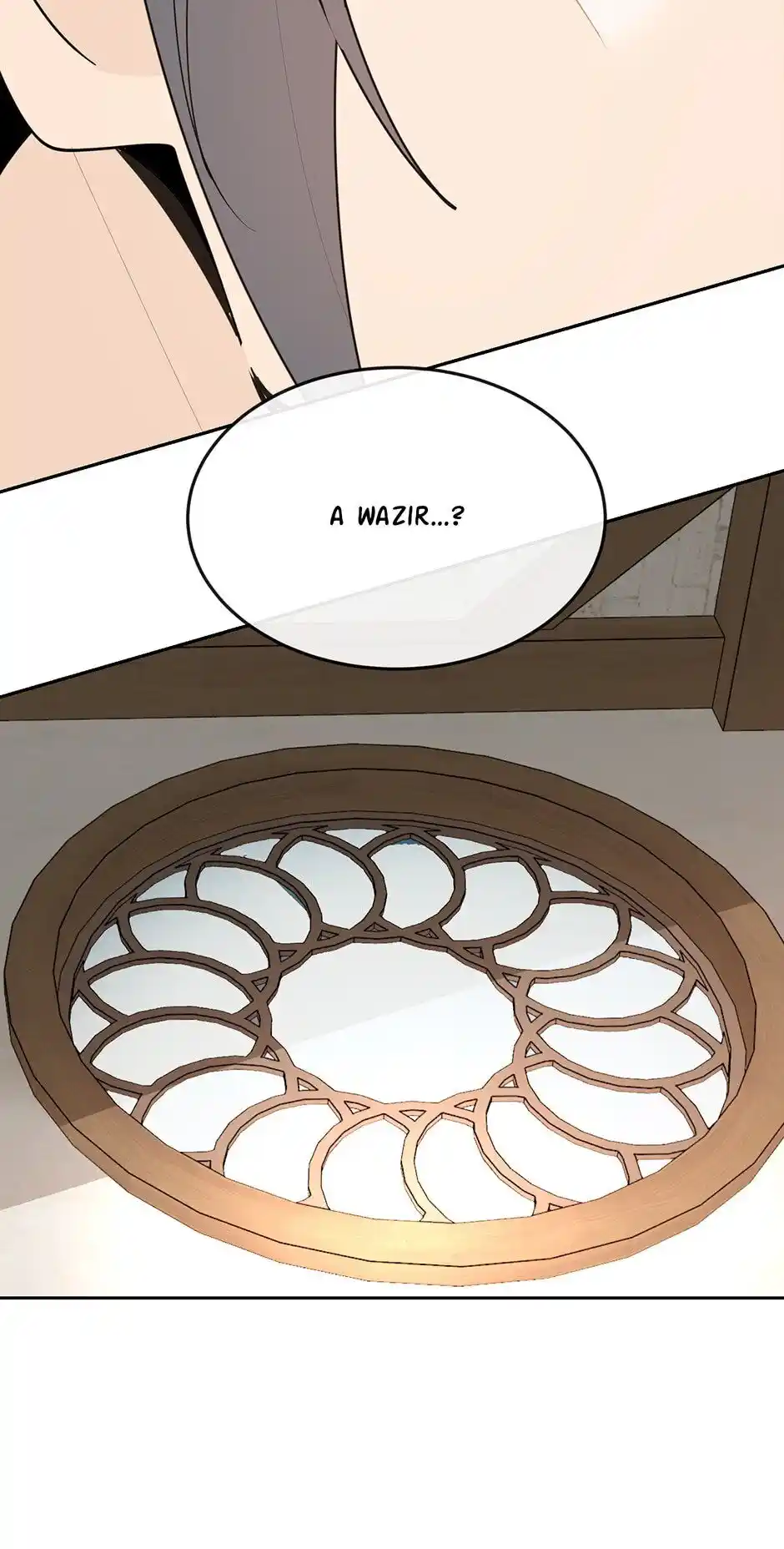 Devil Sword King Chapter 292