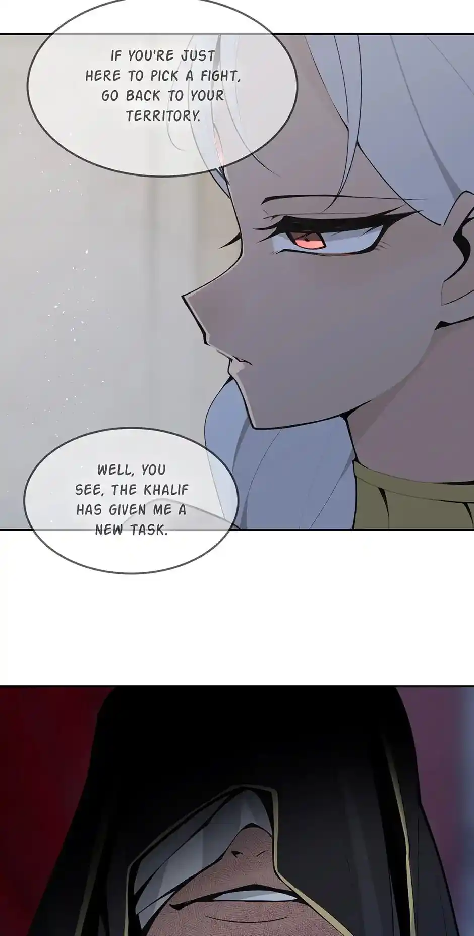 Devil Sword King Chapter 293