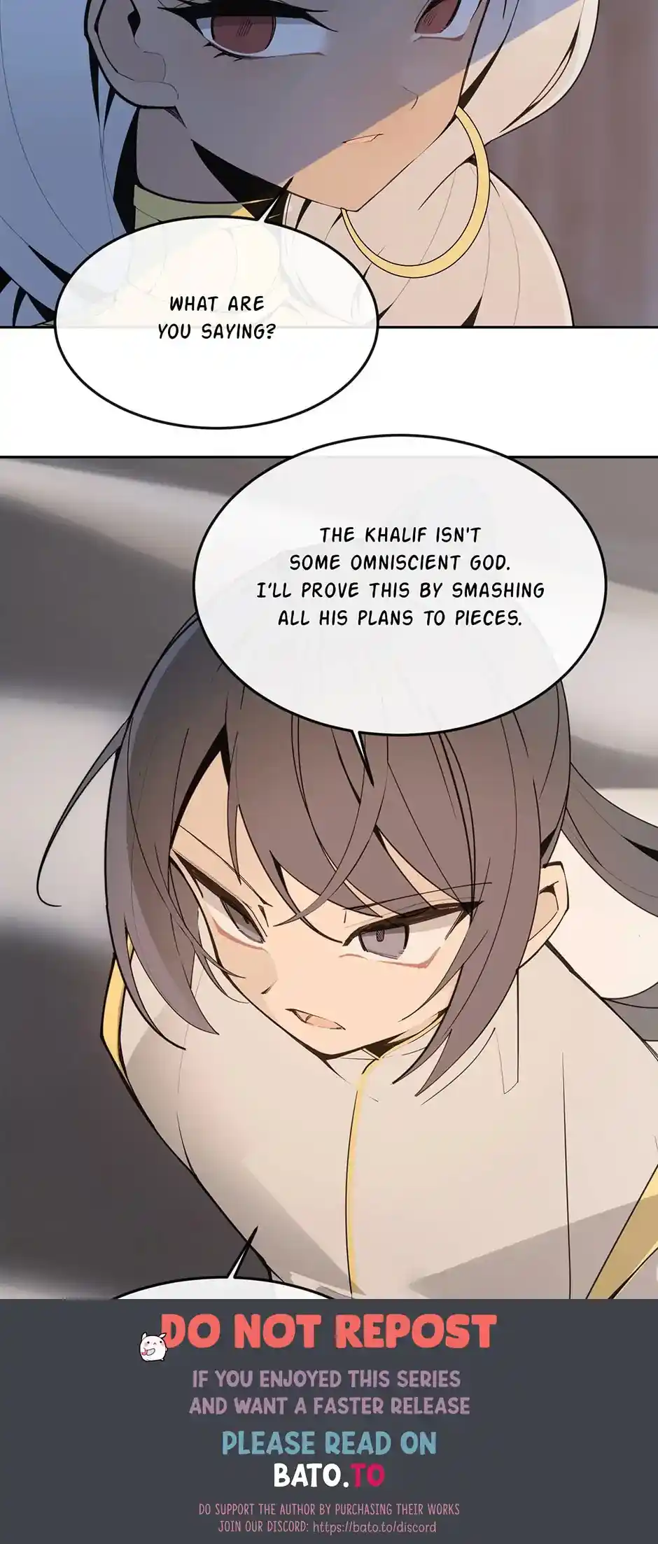 Devil Sword King Chapter 294