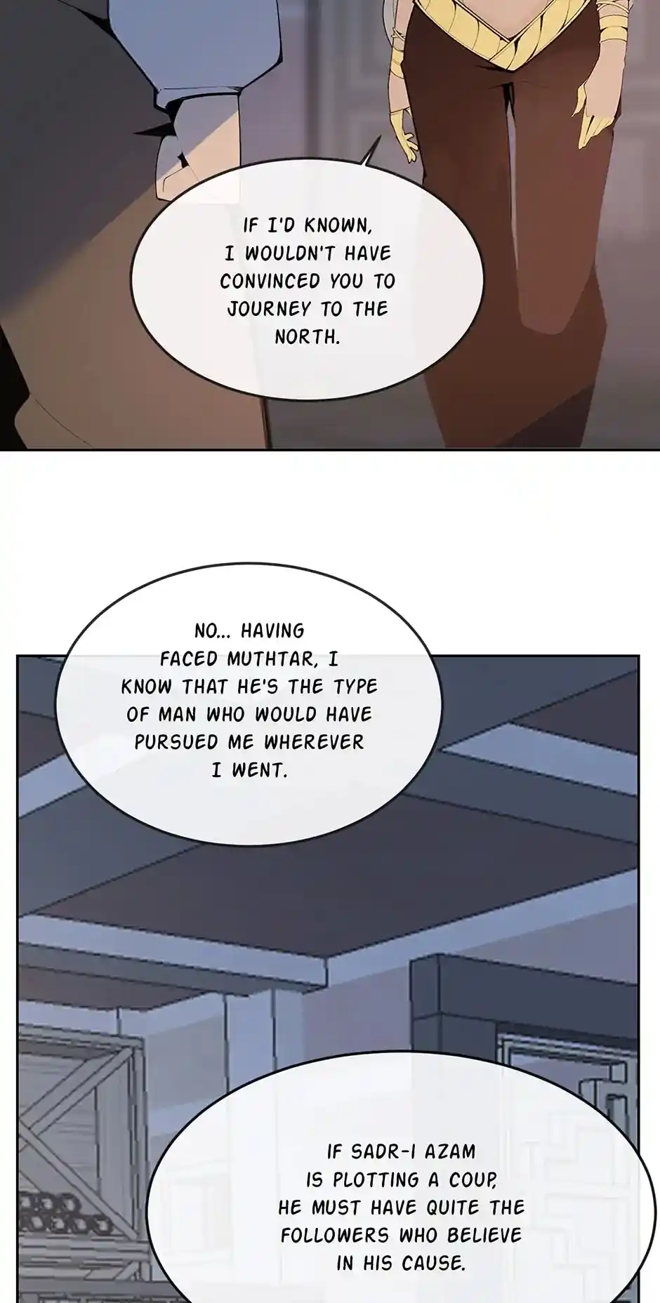 Devil Sword King Chapter 295