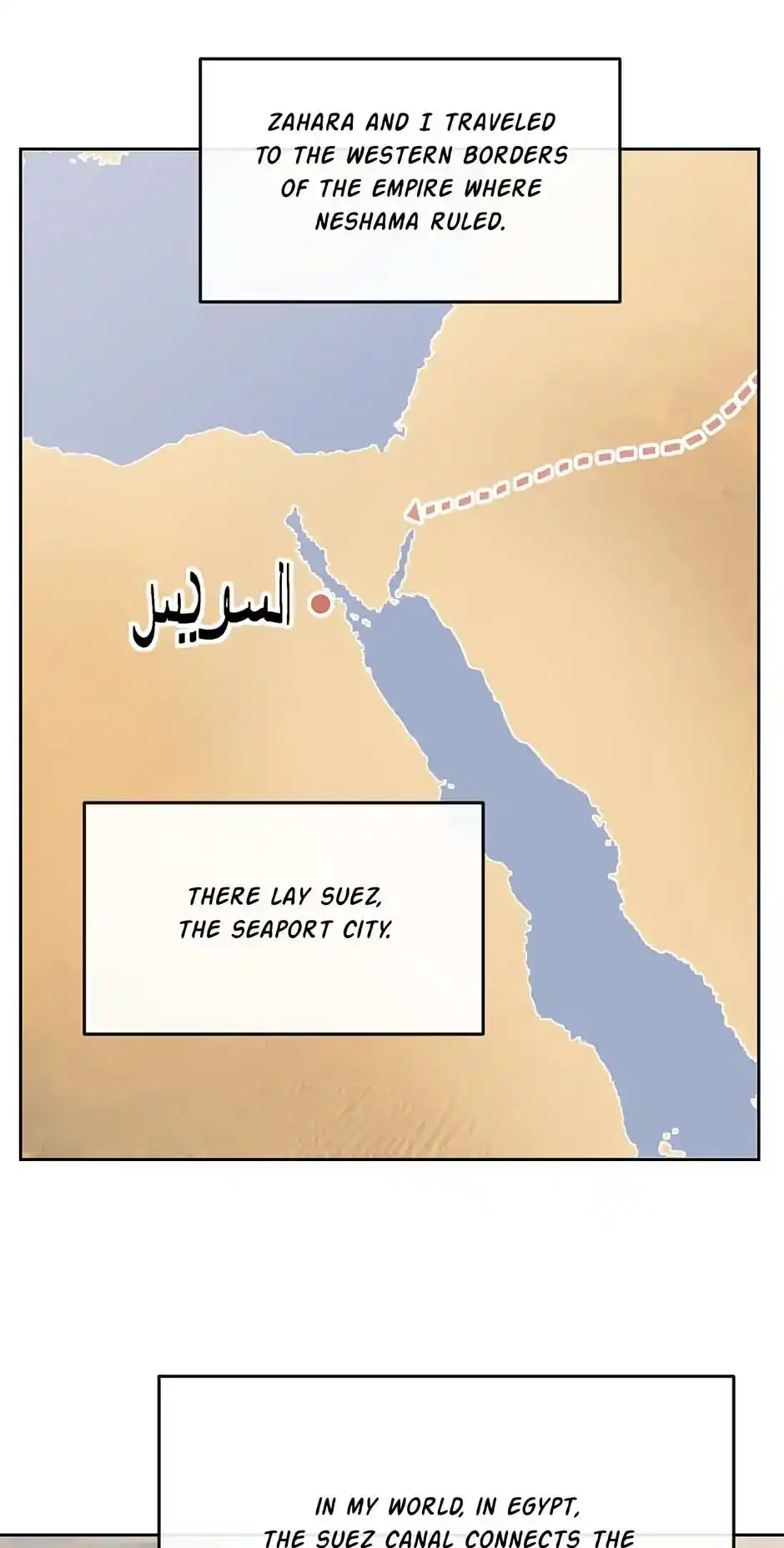 Devil Sword King Chapter 296