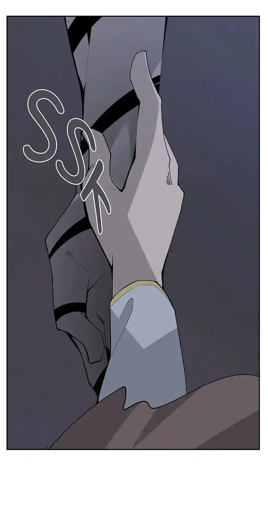 Devil Sword King Chapter 300