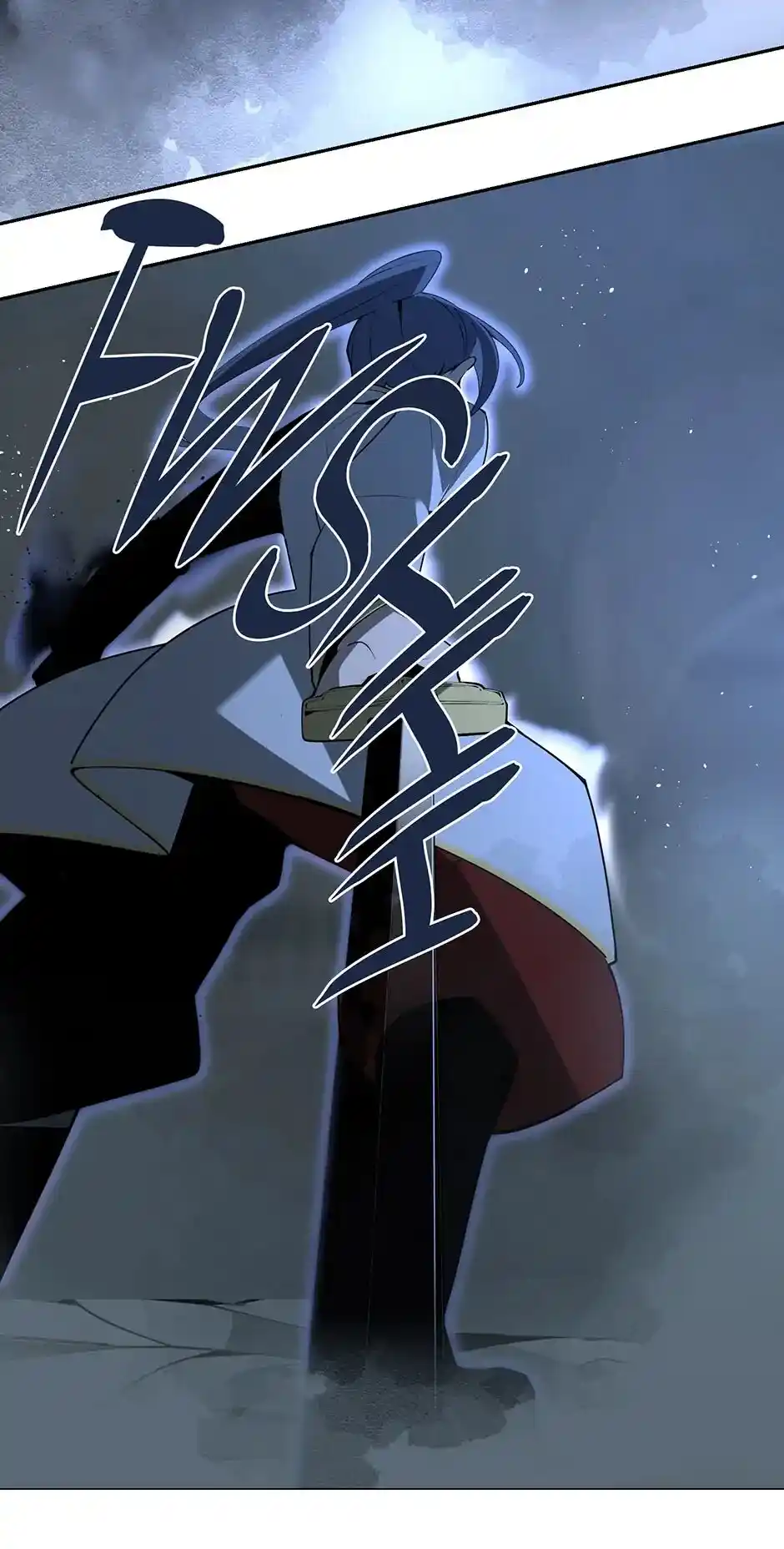 Devil Sword King Chapter 302