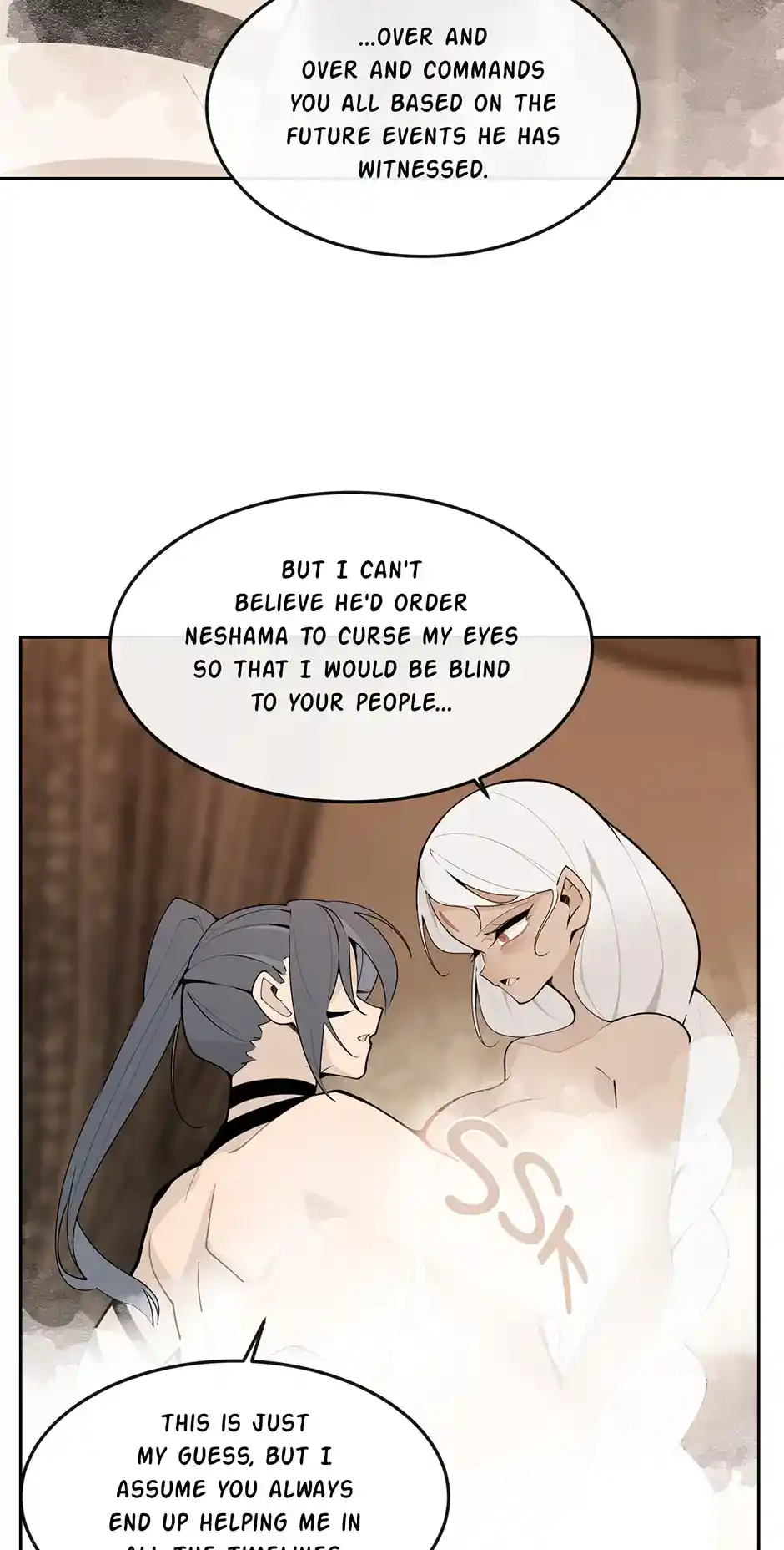 Devil Sword King Chapter 306