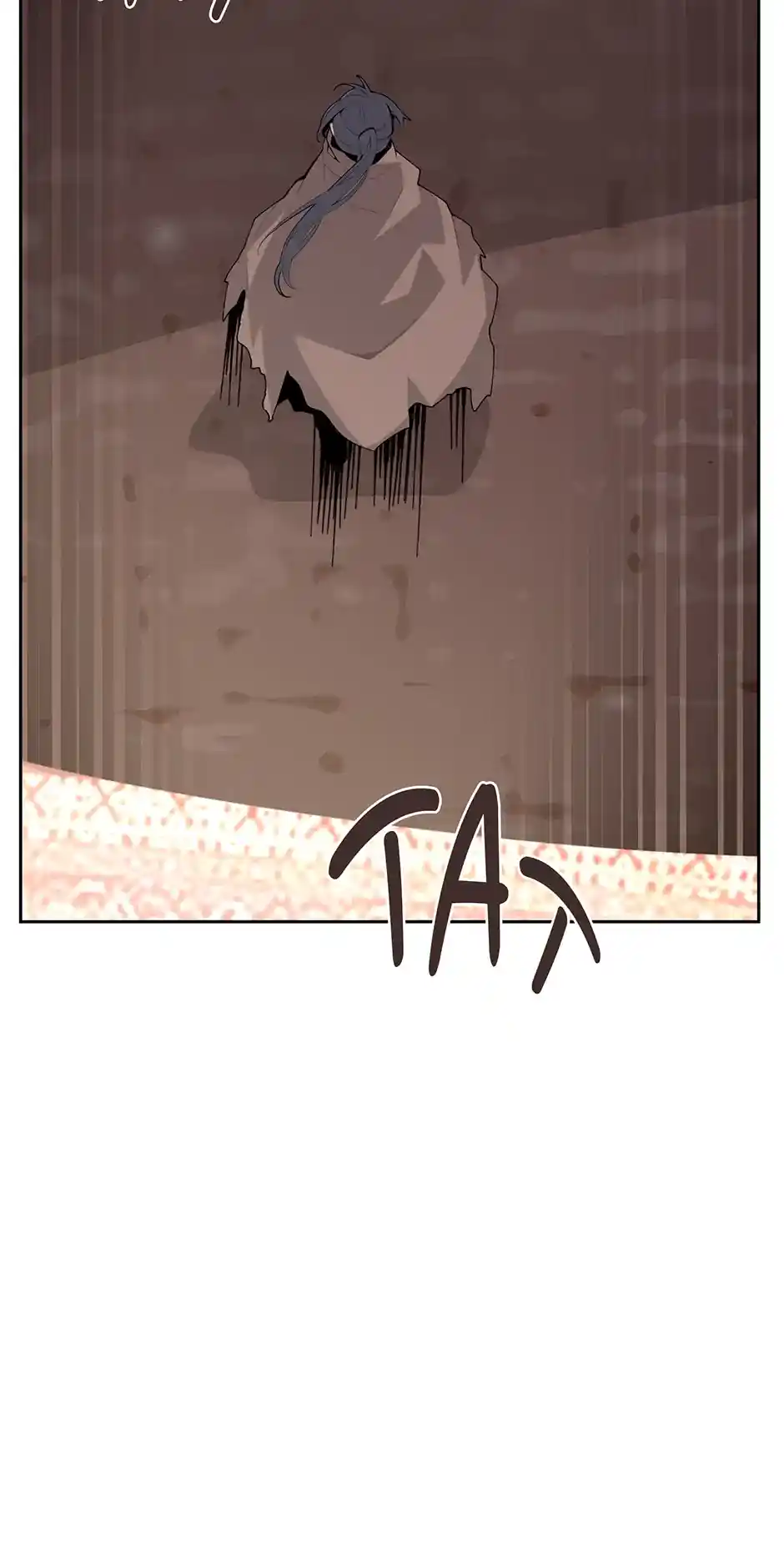 Devil Sword King Chapter 307