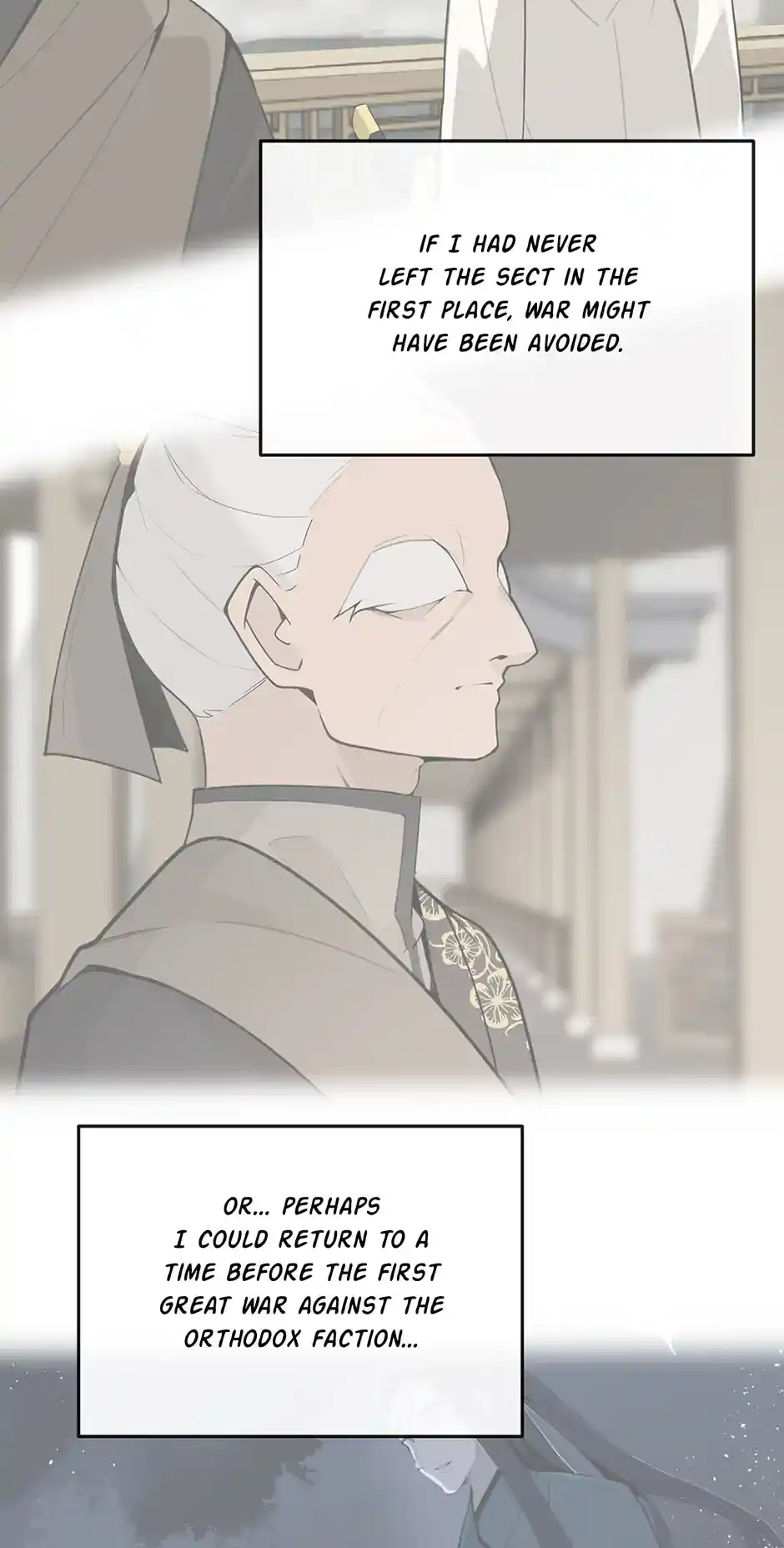 Devil Sword King Chapter 308