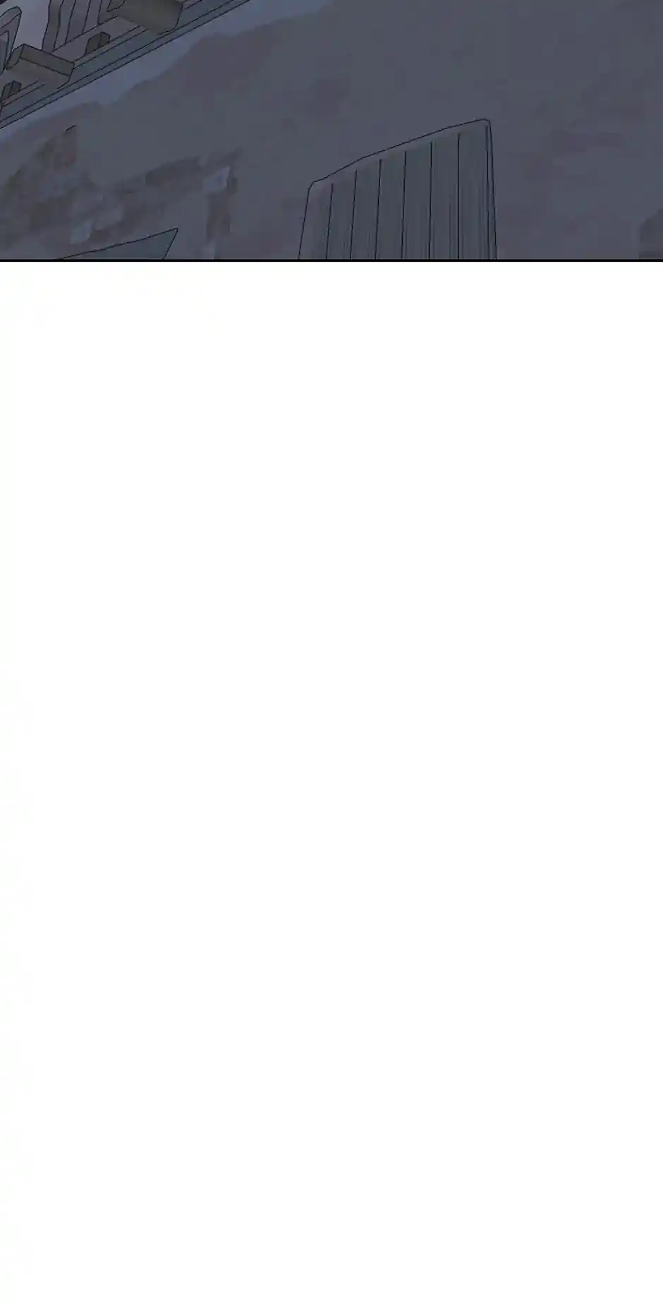 Devil Sword King Chapter 309