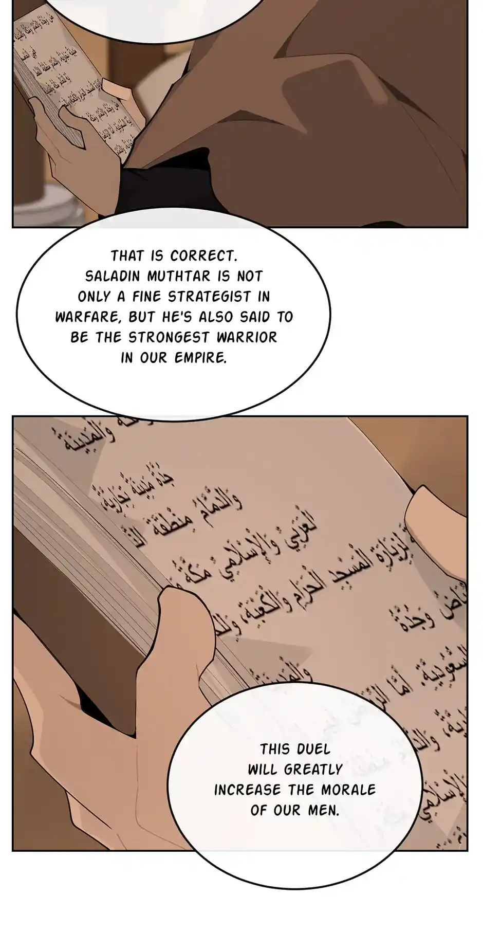 Devil Sword King Chapter 312