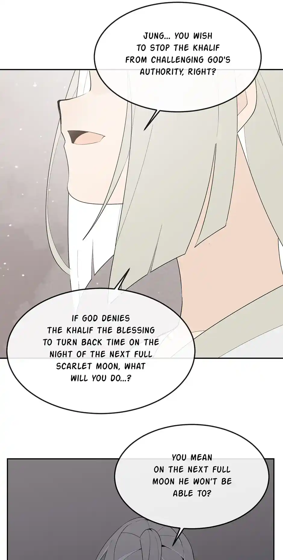 Devil Sword King Chapter 313