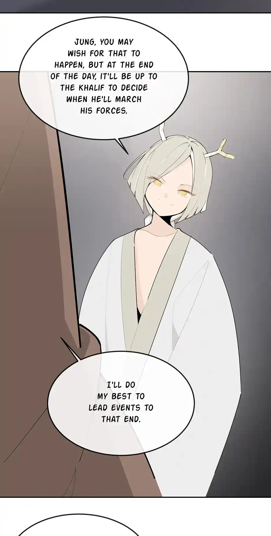 Devil Sword King Chapter 313