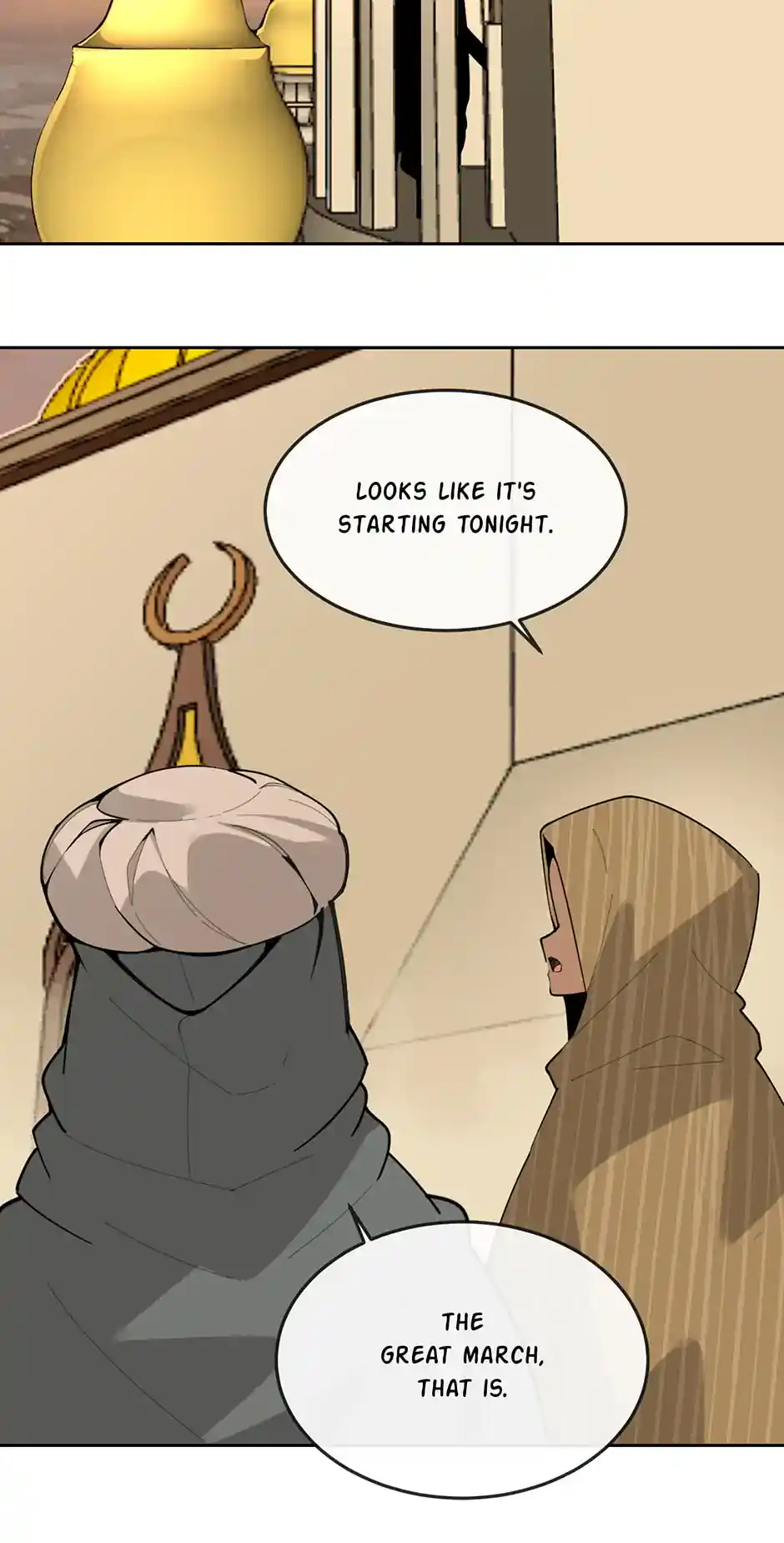 Devil Sword King Chapter 314