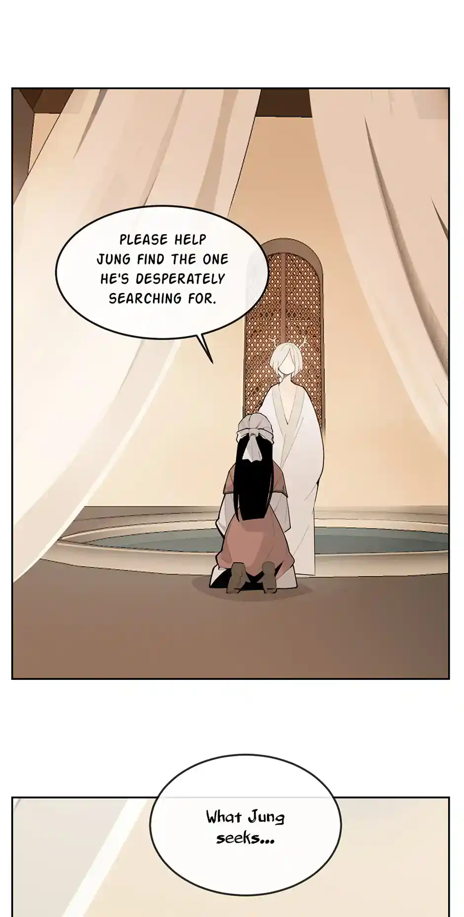 Devil Sword King Chapter 314