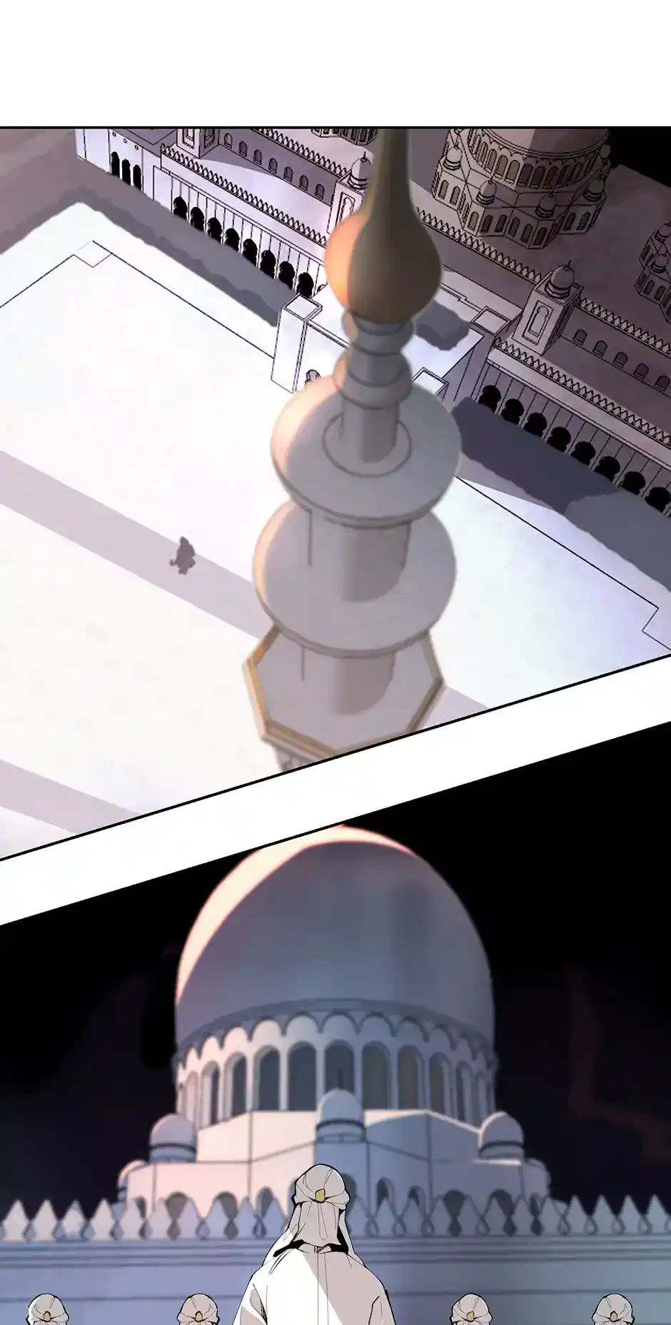 Devil Sword King Chapter 315