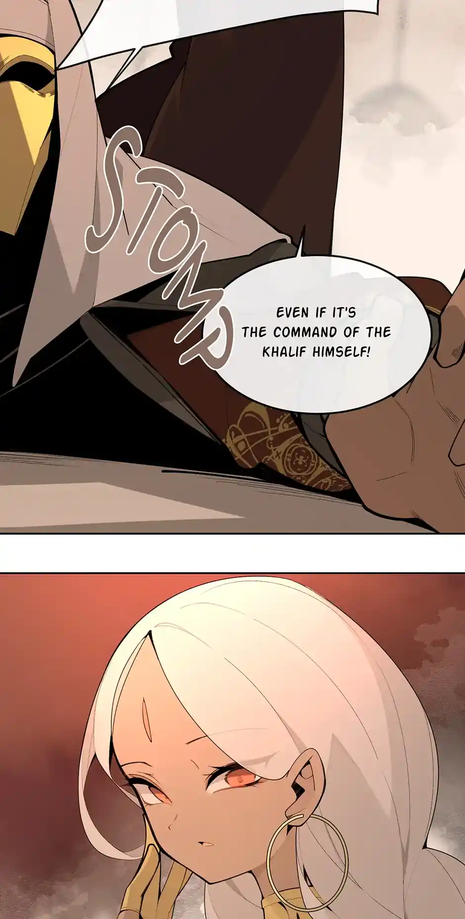 Devil Sword King Chapter 318