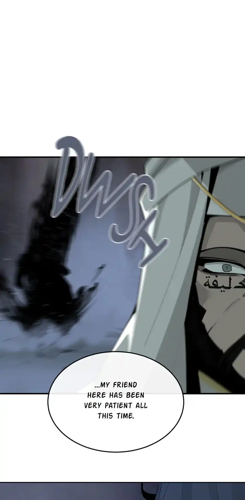 Devil Sword King Chapter 318