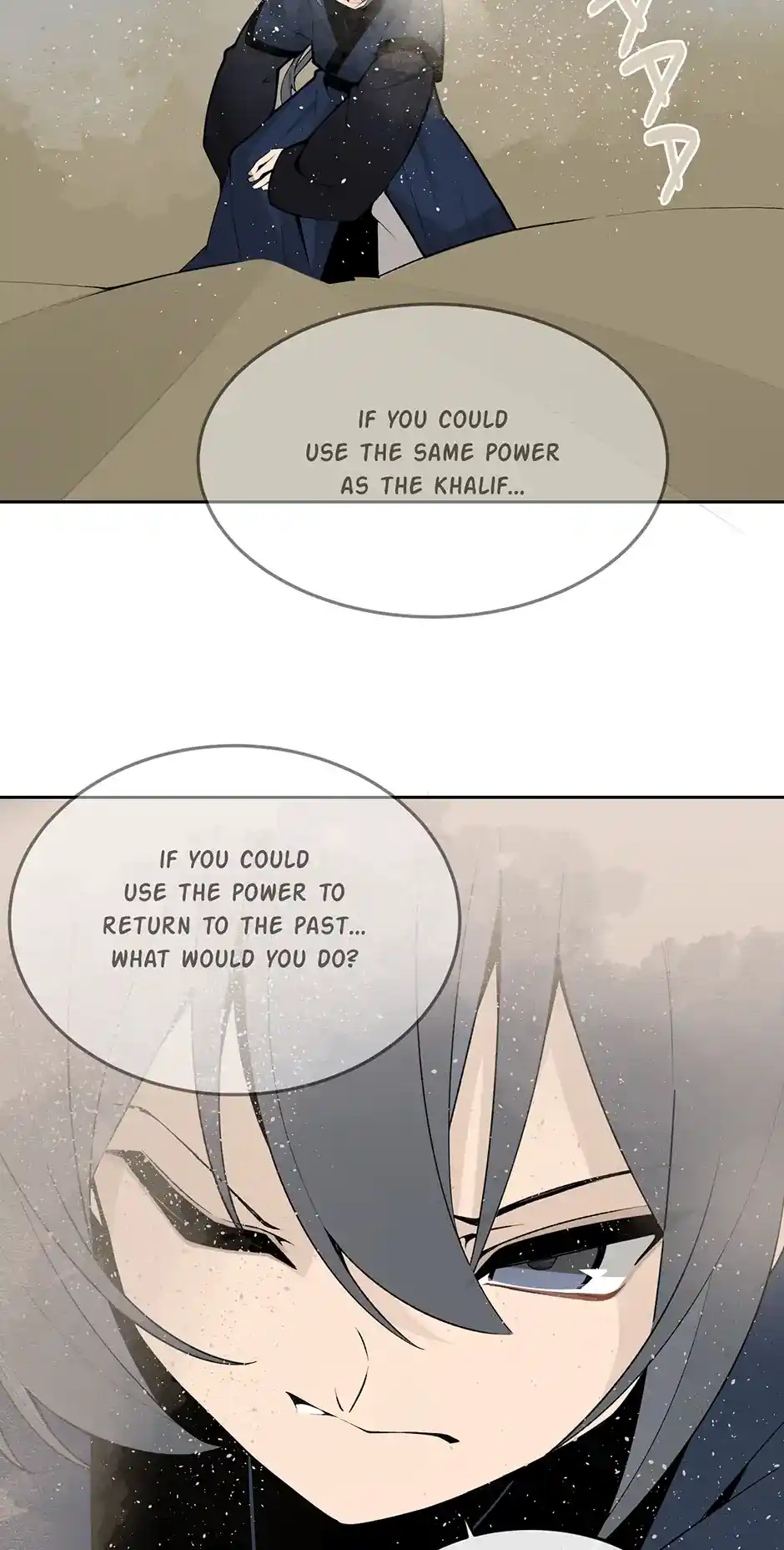 Devil Sword King Chapter 319