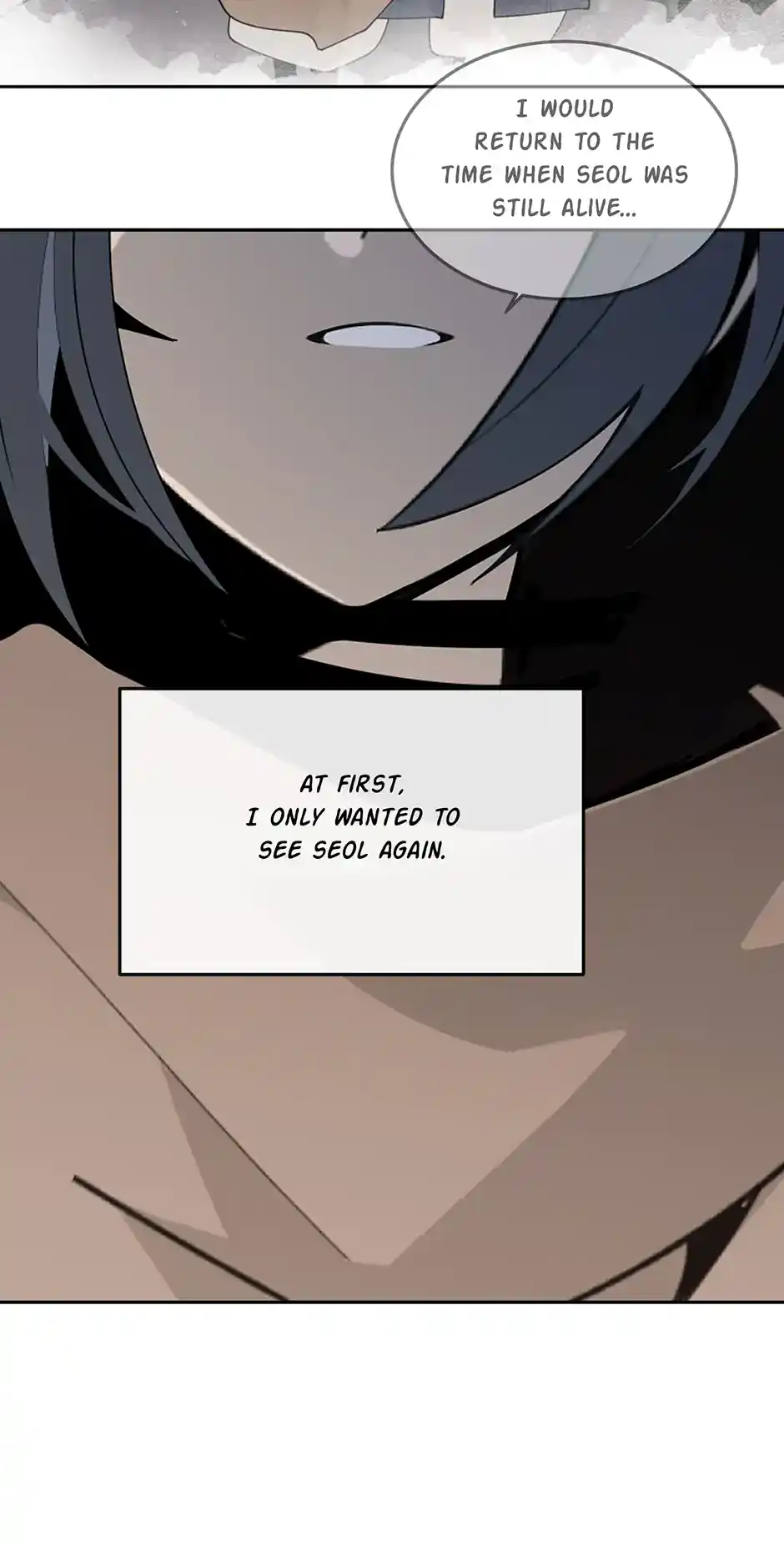 Devil Sword King Chapter 319