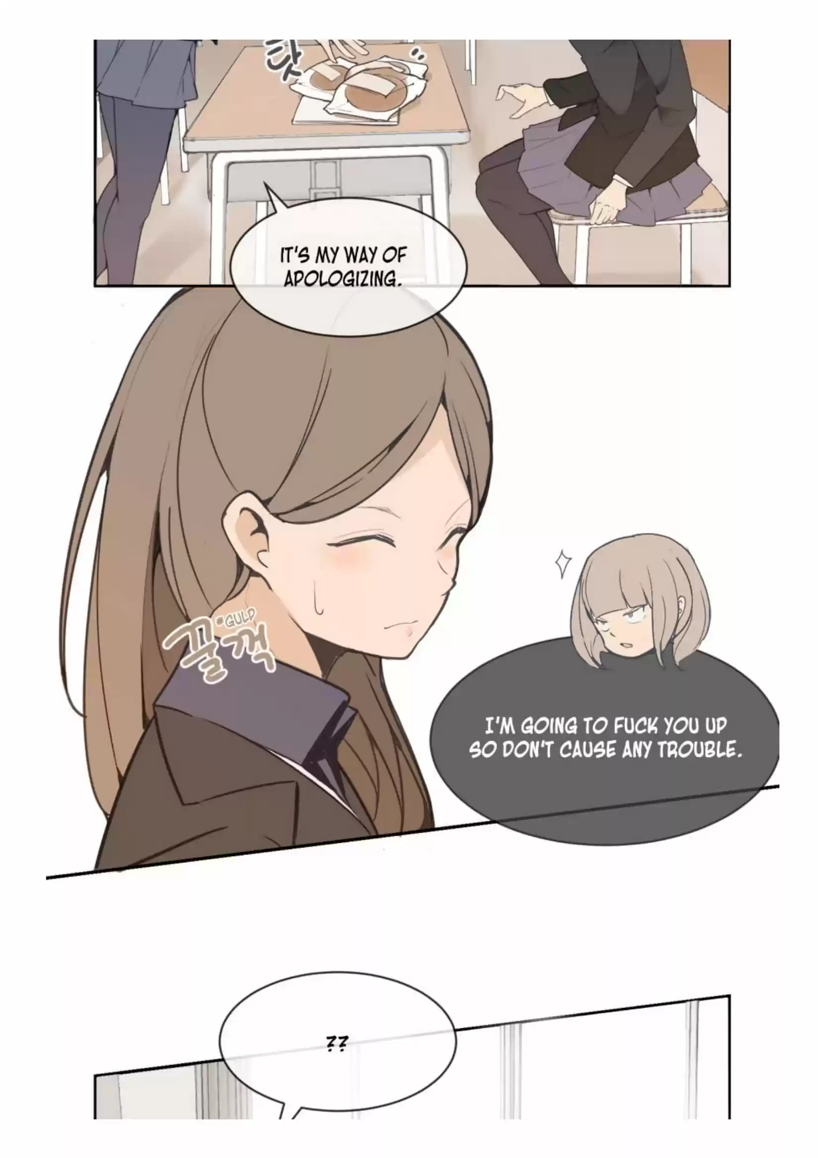 Devil Sword King Chapter 32