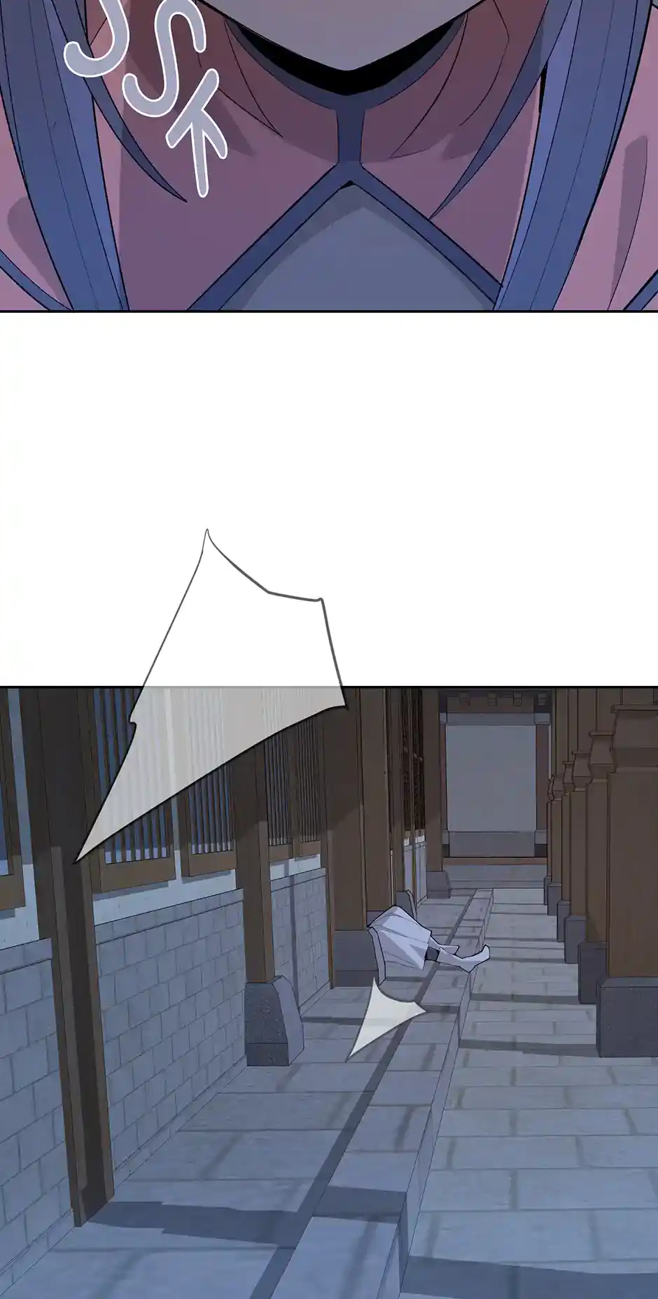 Devil Sword King Chapter 322