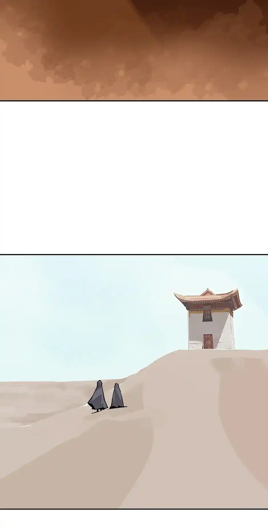 Devil Sword King Chapter 323