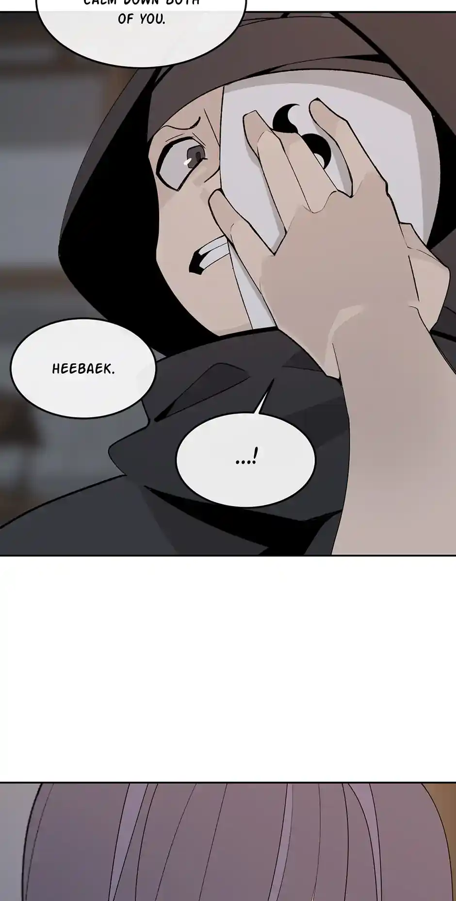 Devil Sword King Chapter 325