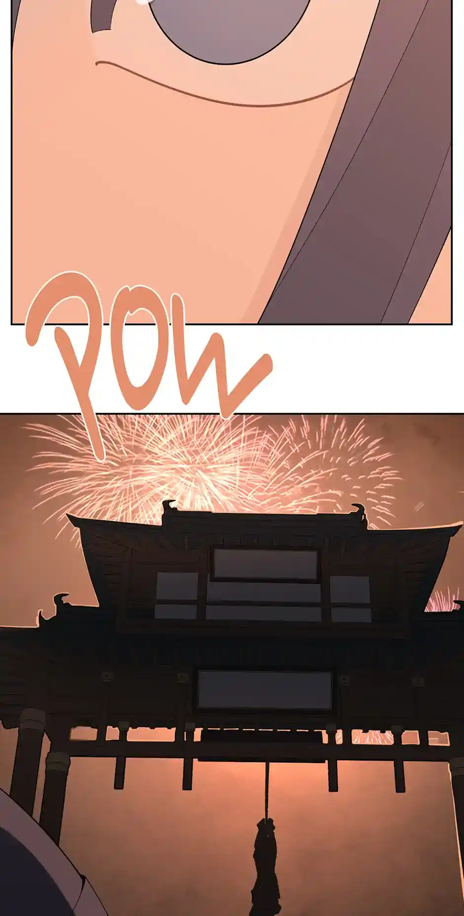 Devil Sword King Chapter 325