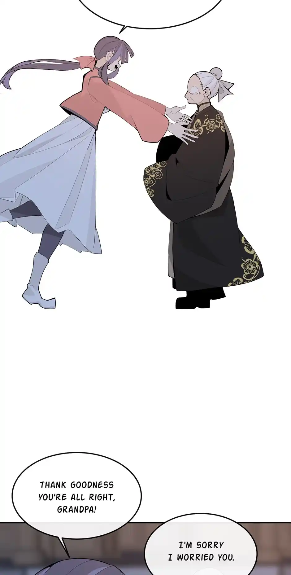 Devil Sword King Chapter 326