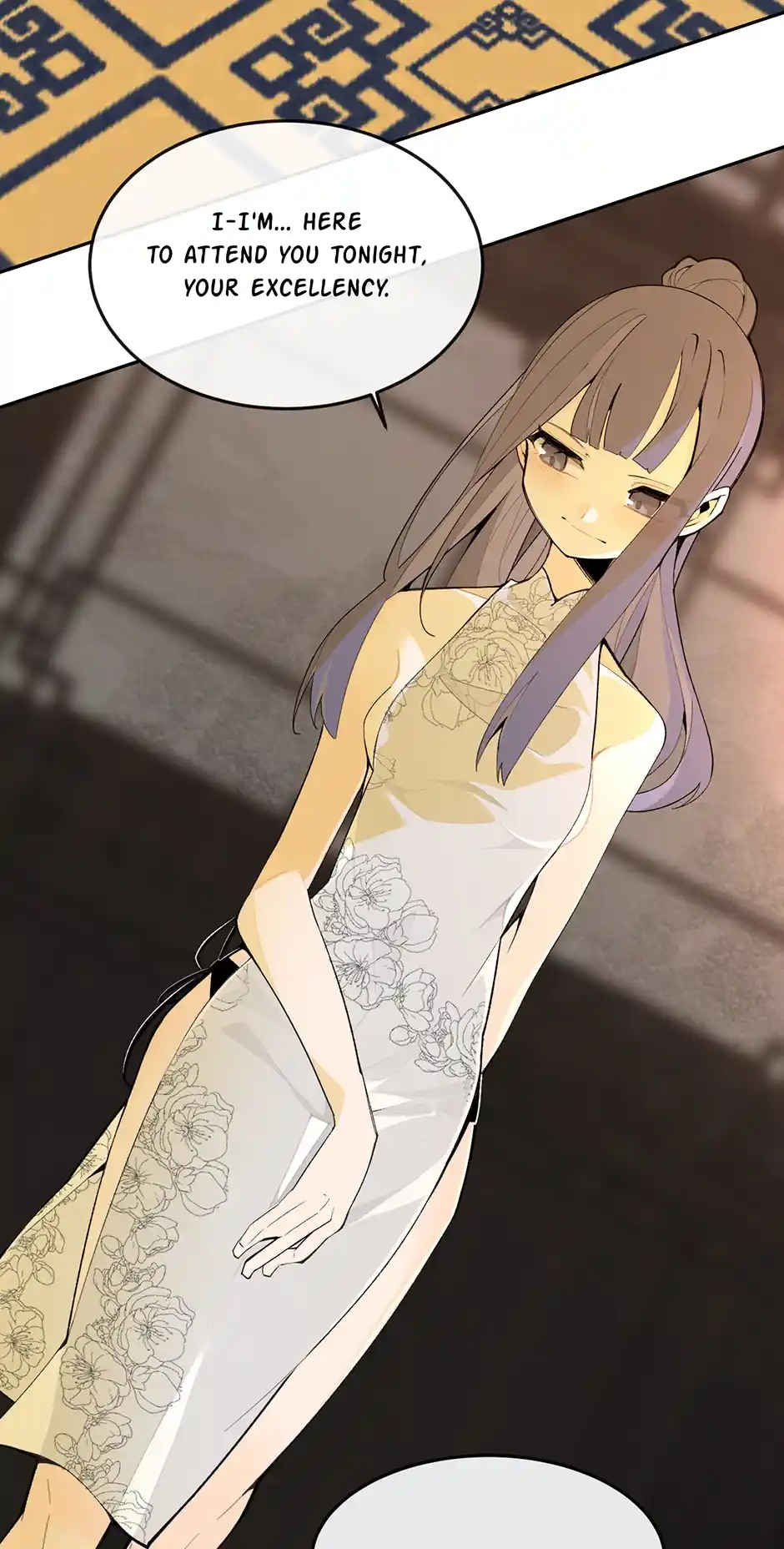 Devil Sword King Chapter 326