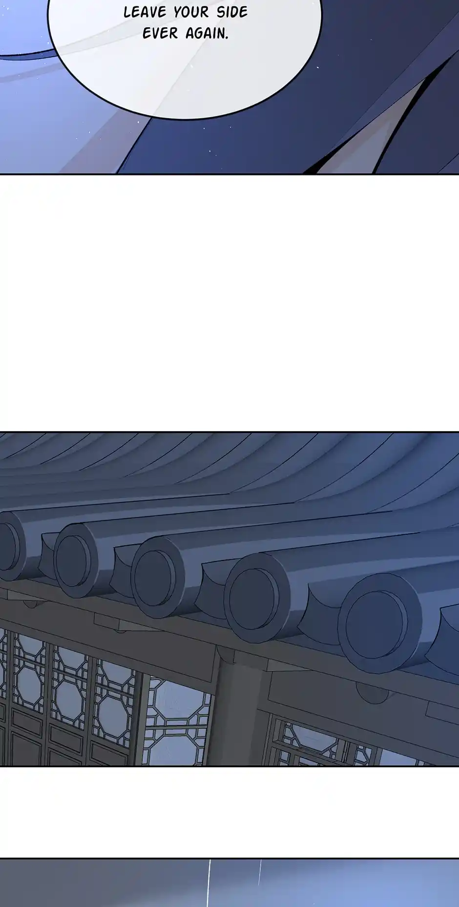 Devil Sword King Chapter 326