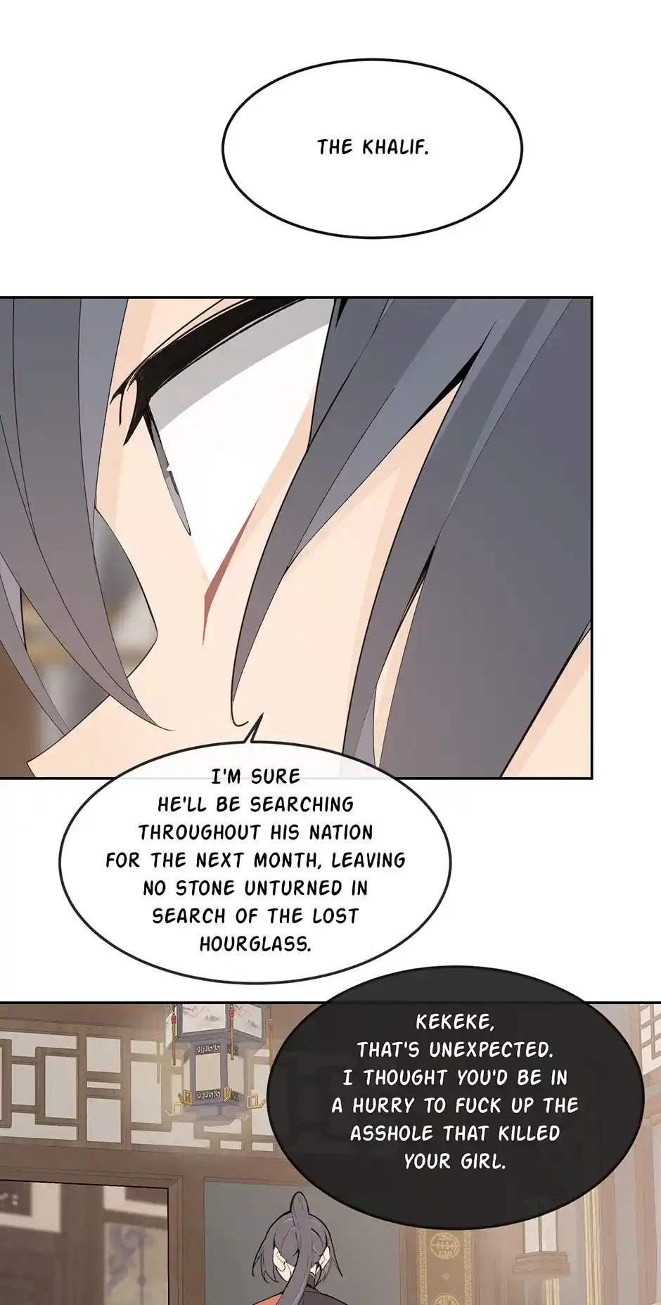 Devil Sword King Chapter 327