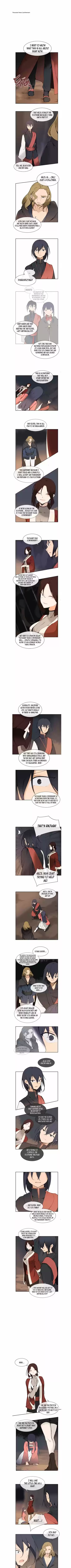 Devil Sword King Chapter 44