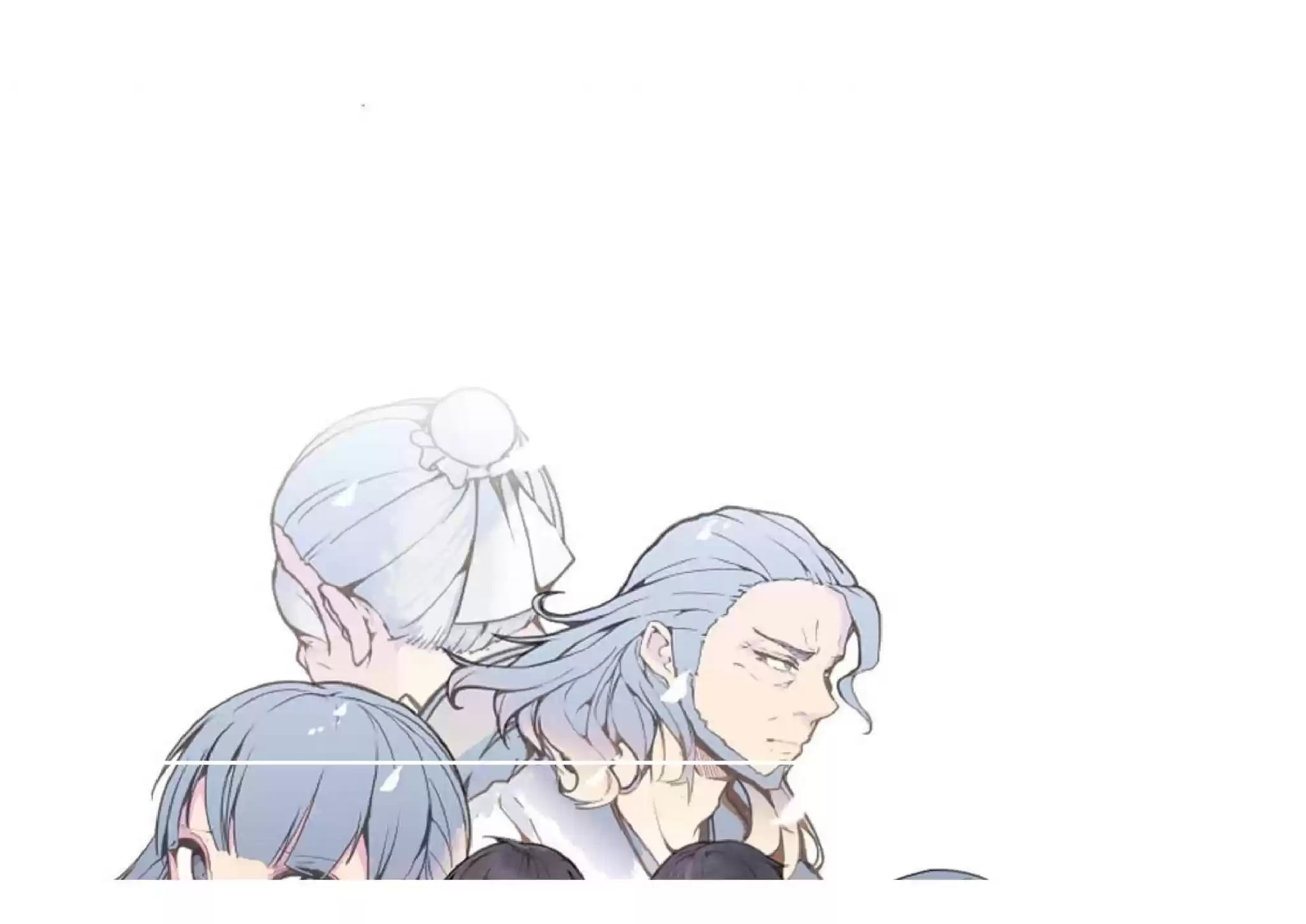 Devil Sword King Chapter 51