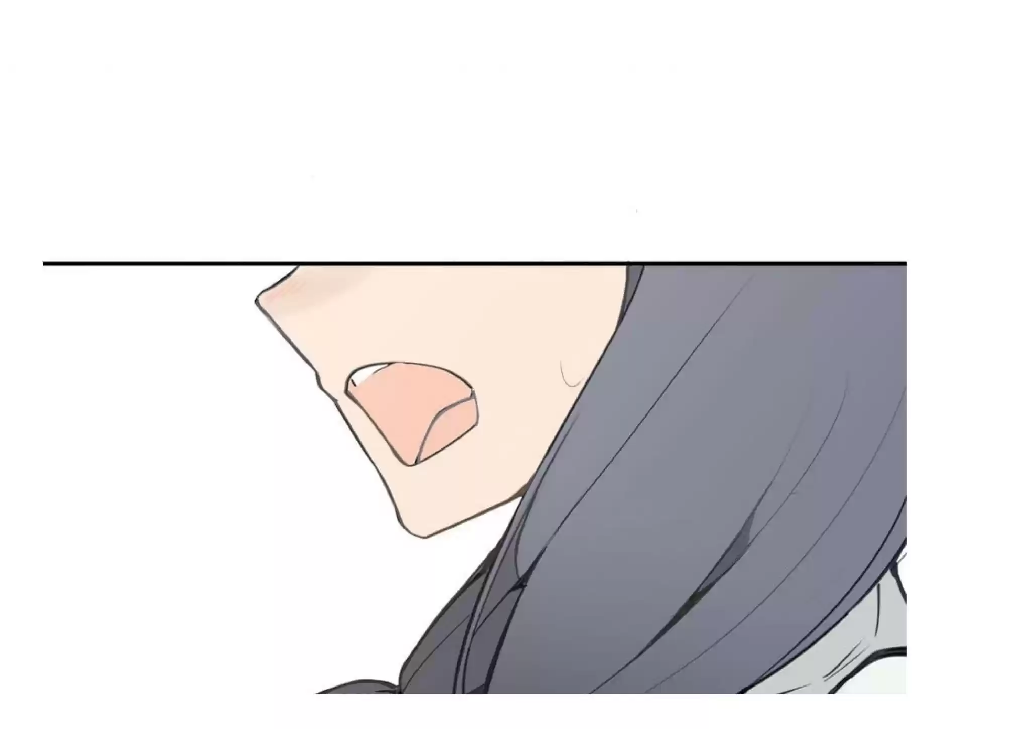 Devil Sword King Chapter 51