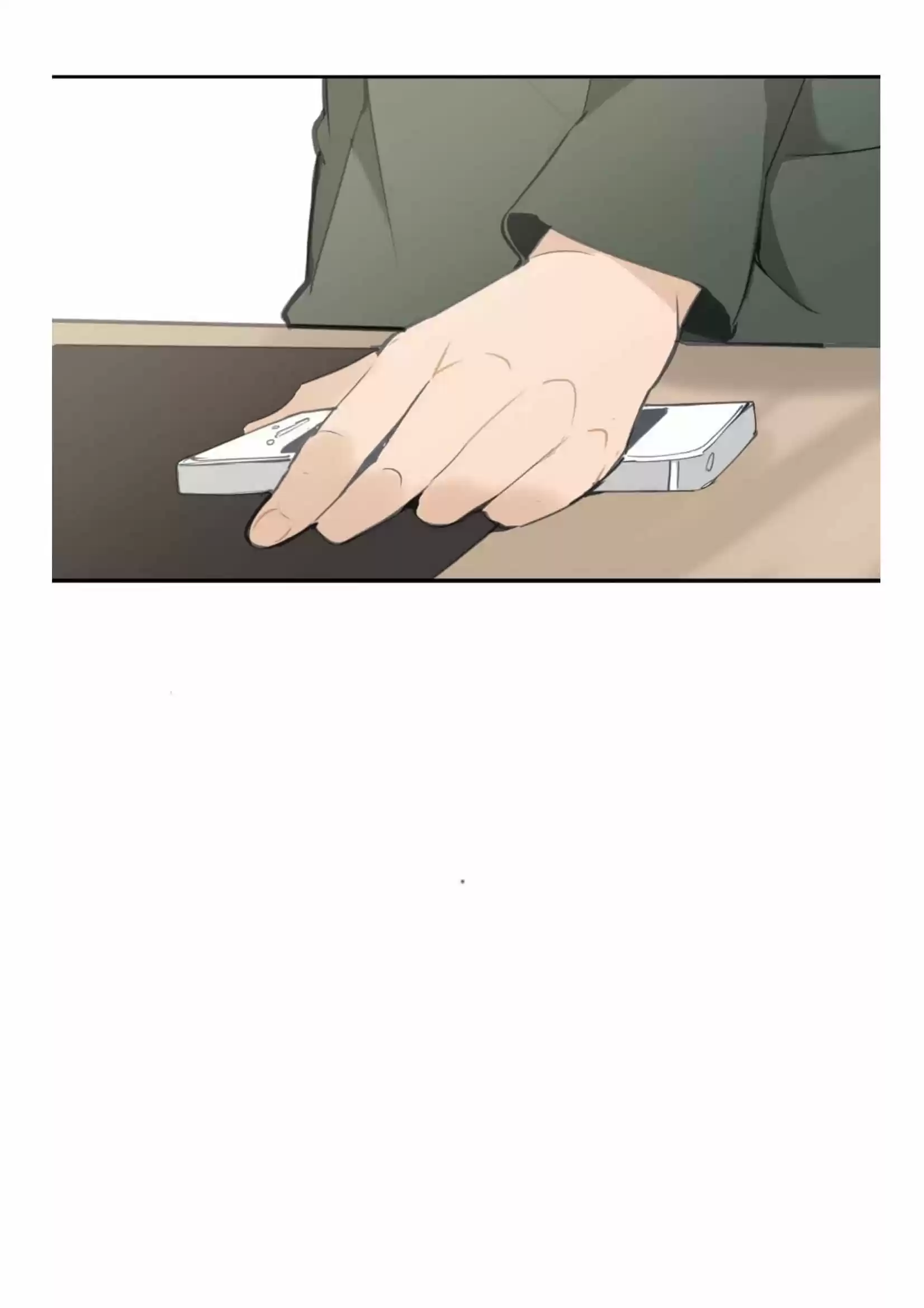 Devil Sword King Chapter 52