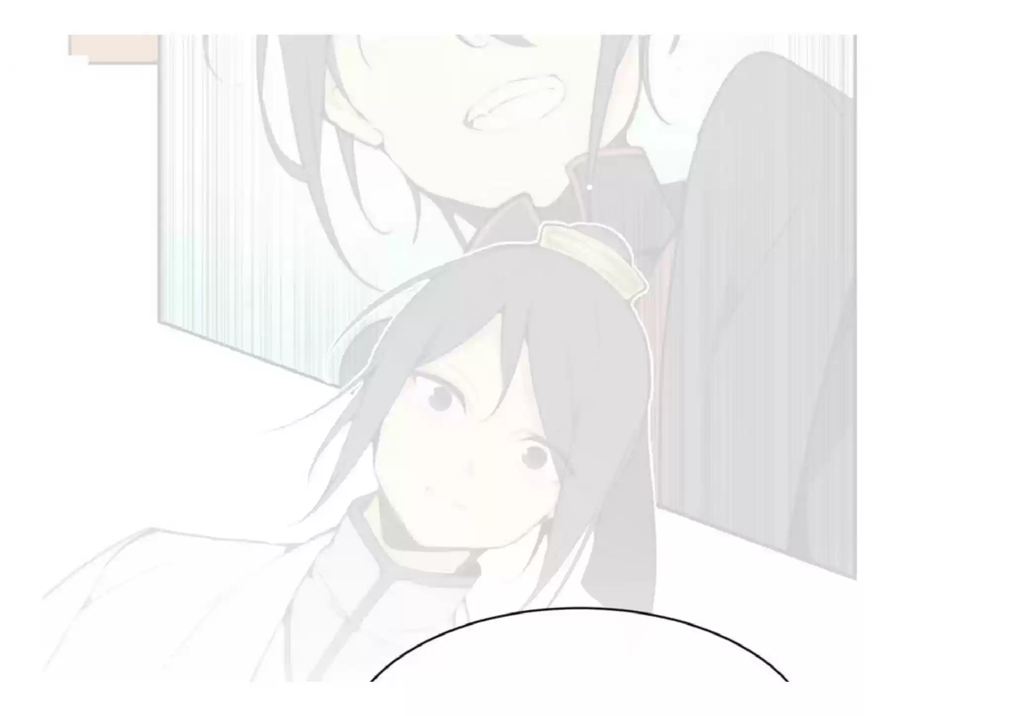 Devil Sword King Chapter 53