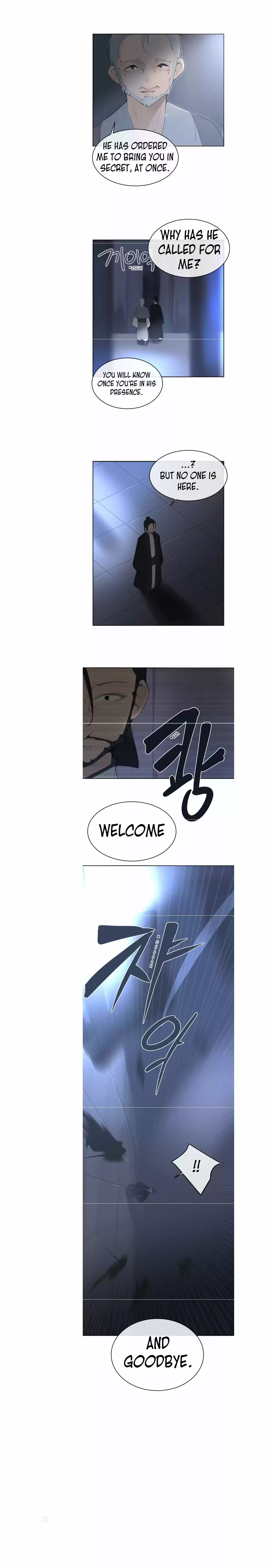 Devil Sword King Chapter 67