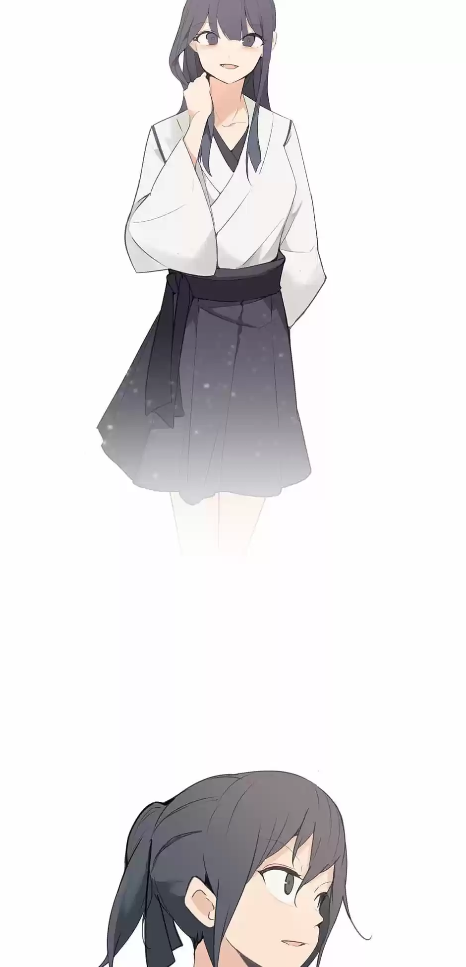 Devil Sword King Chapter 81