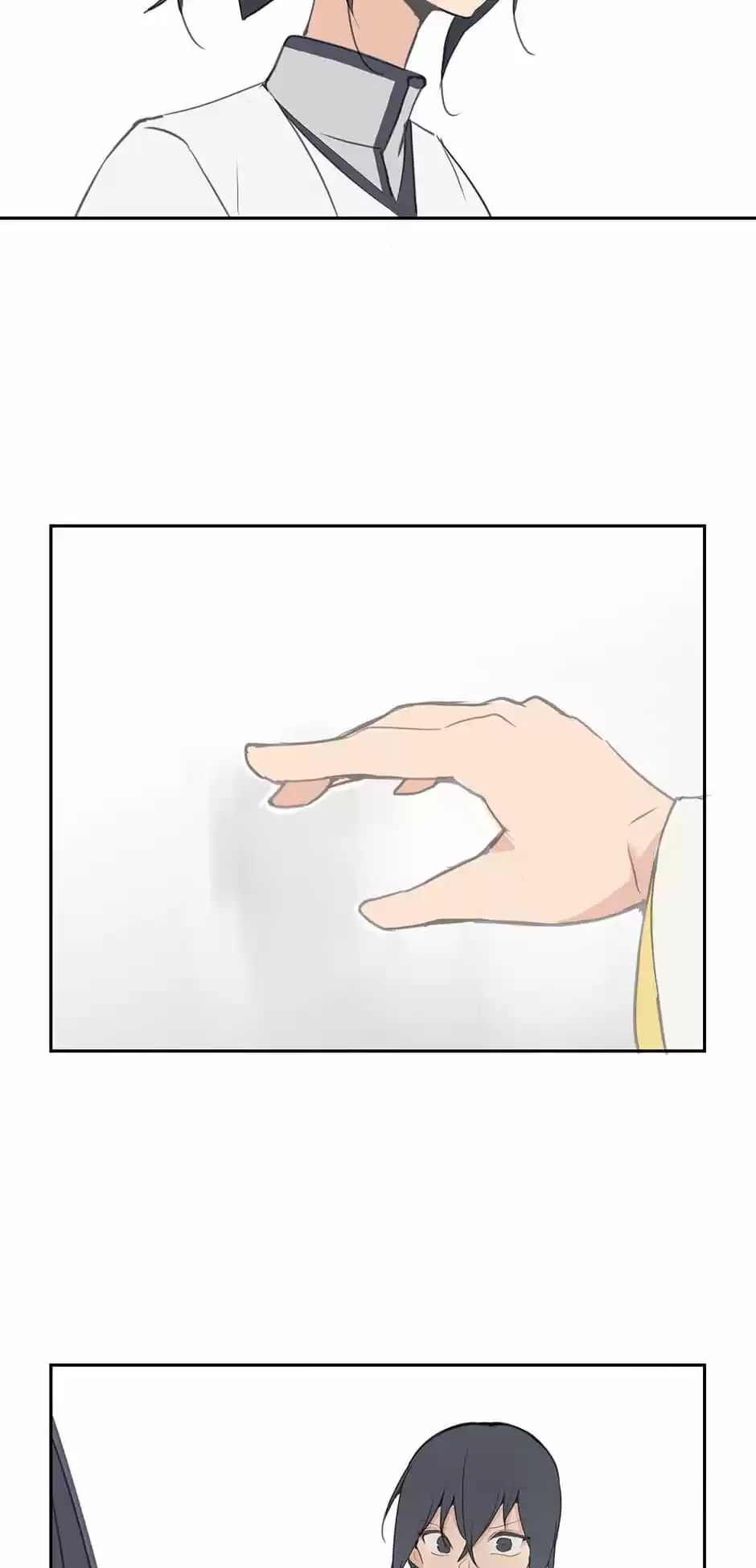 Devil Sword King Chapter 81