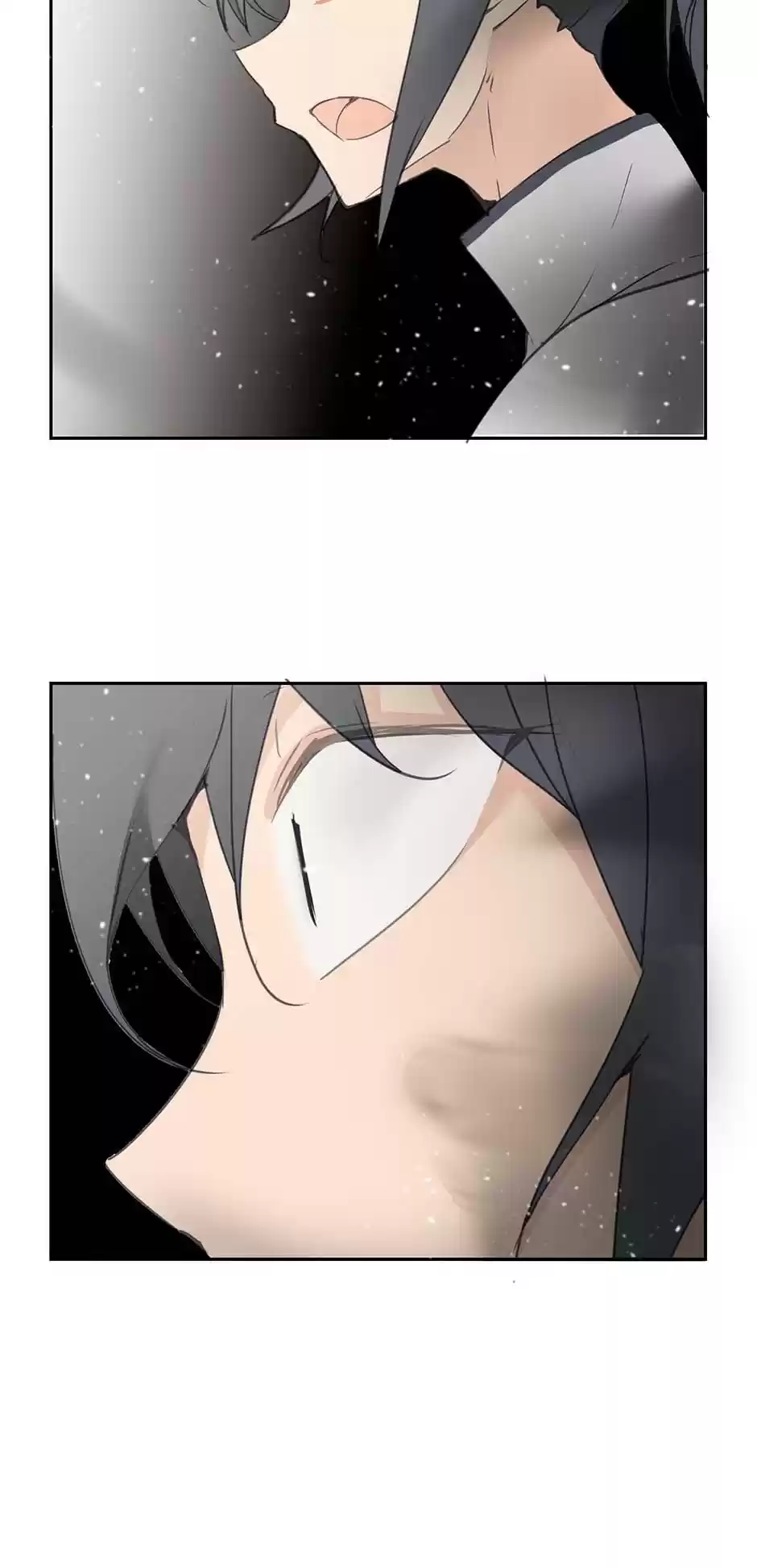 Devil Sword King Chapter 81