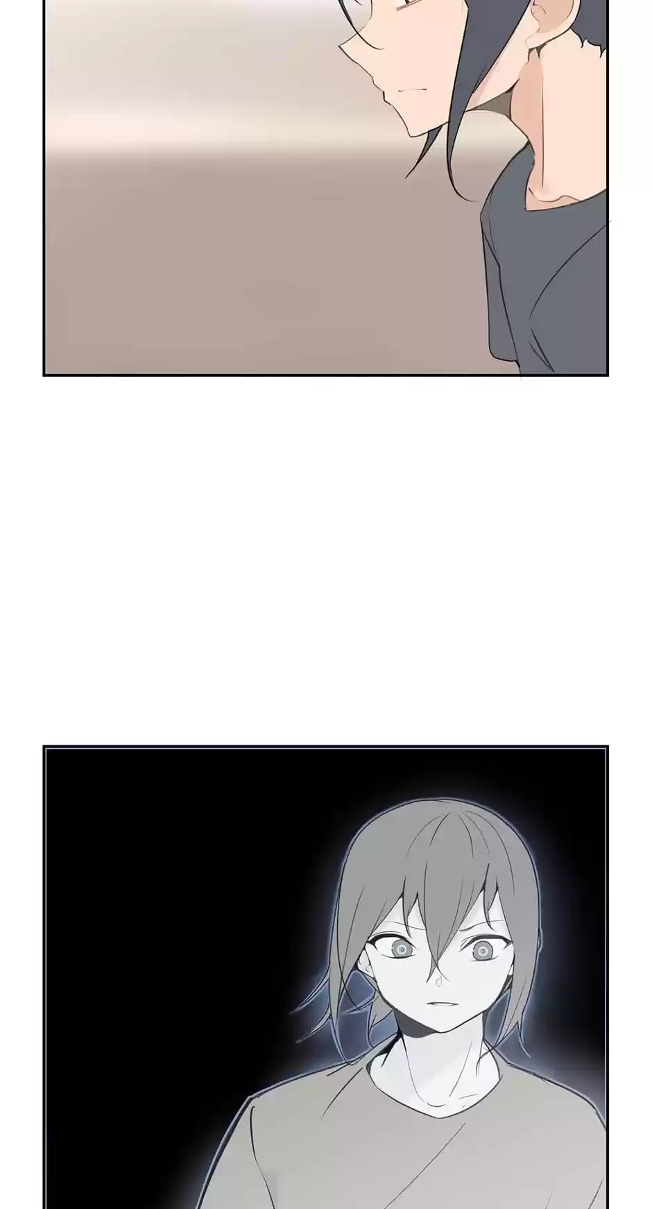 Devil Sword King Chapter 81