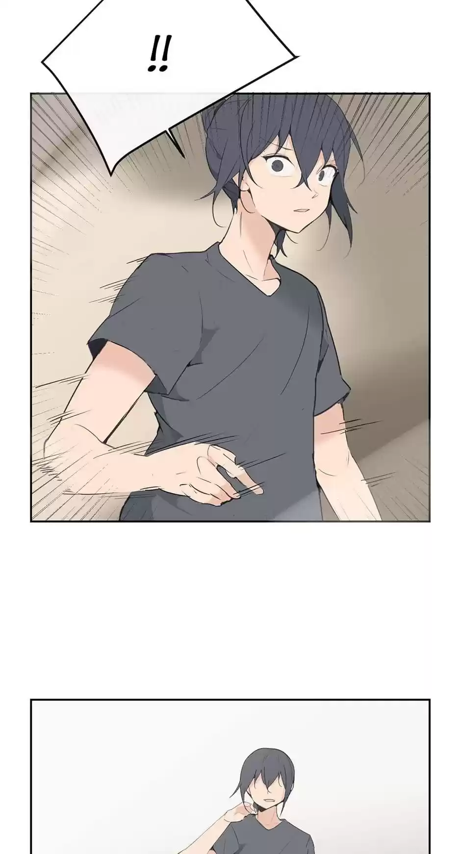 Devil Sword King Chapter 81