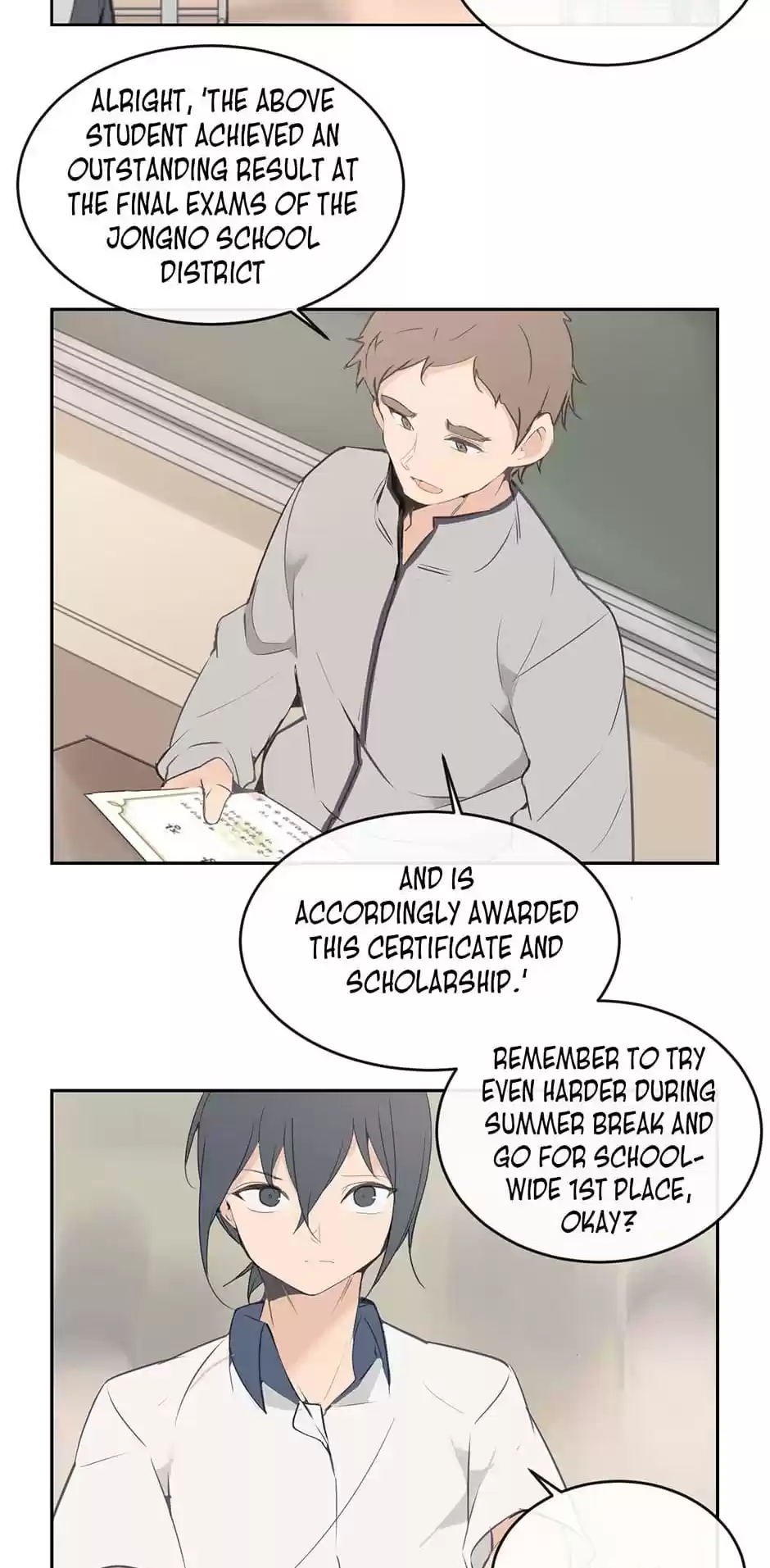 Devil Sword King Chapter 81